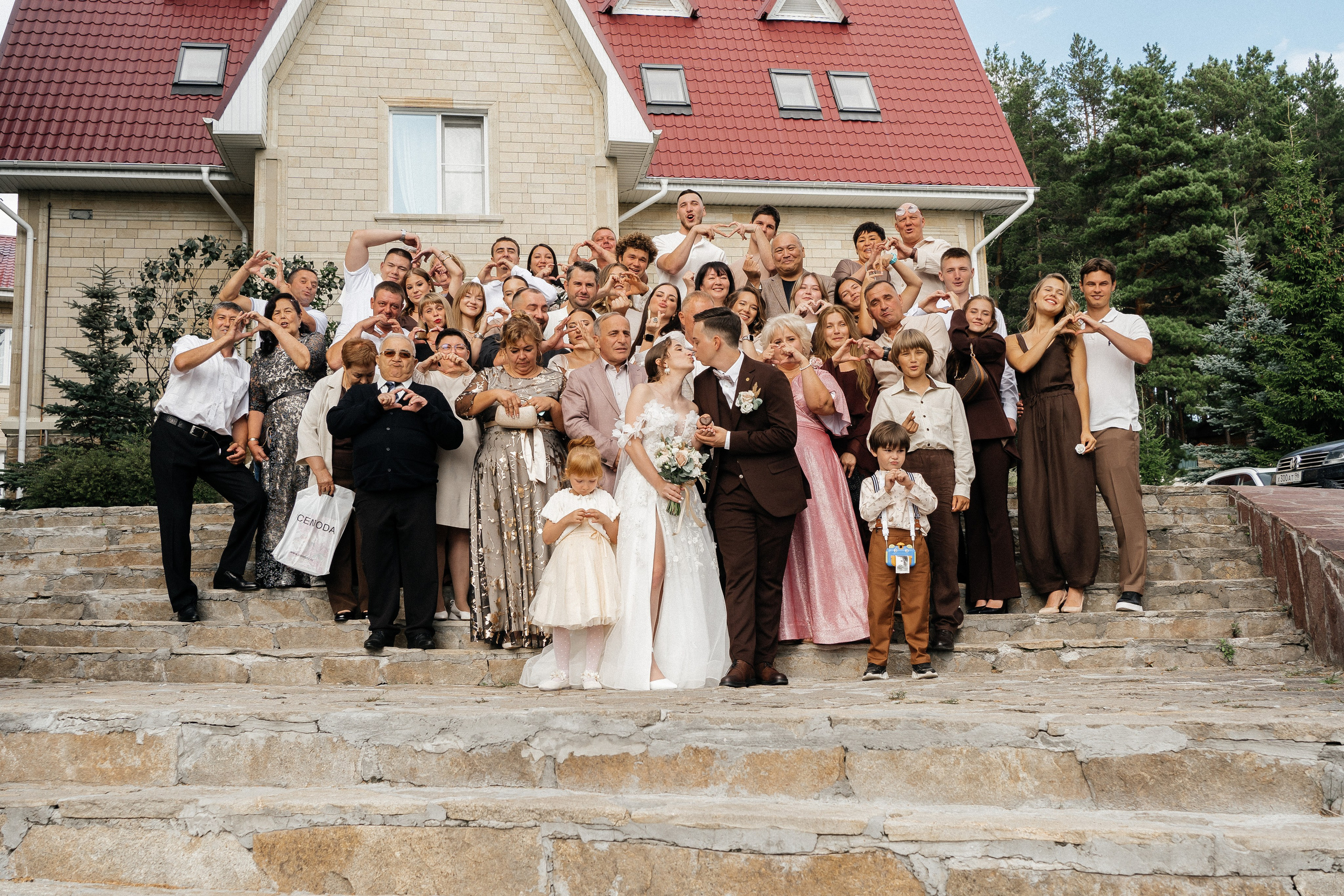 София и Даниил. Главная