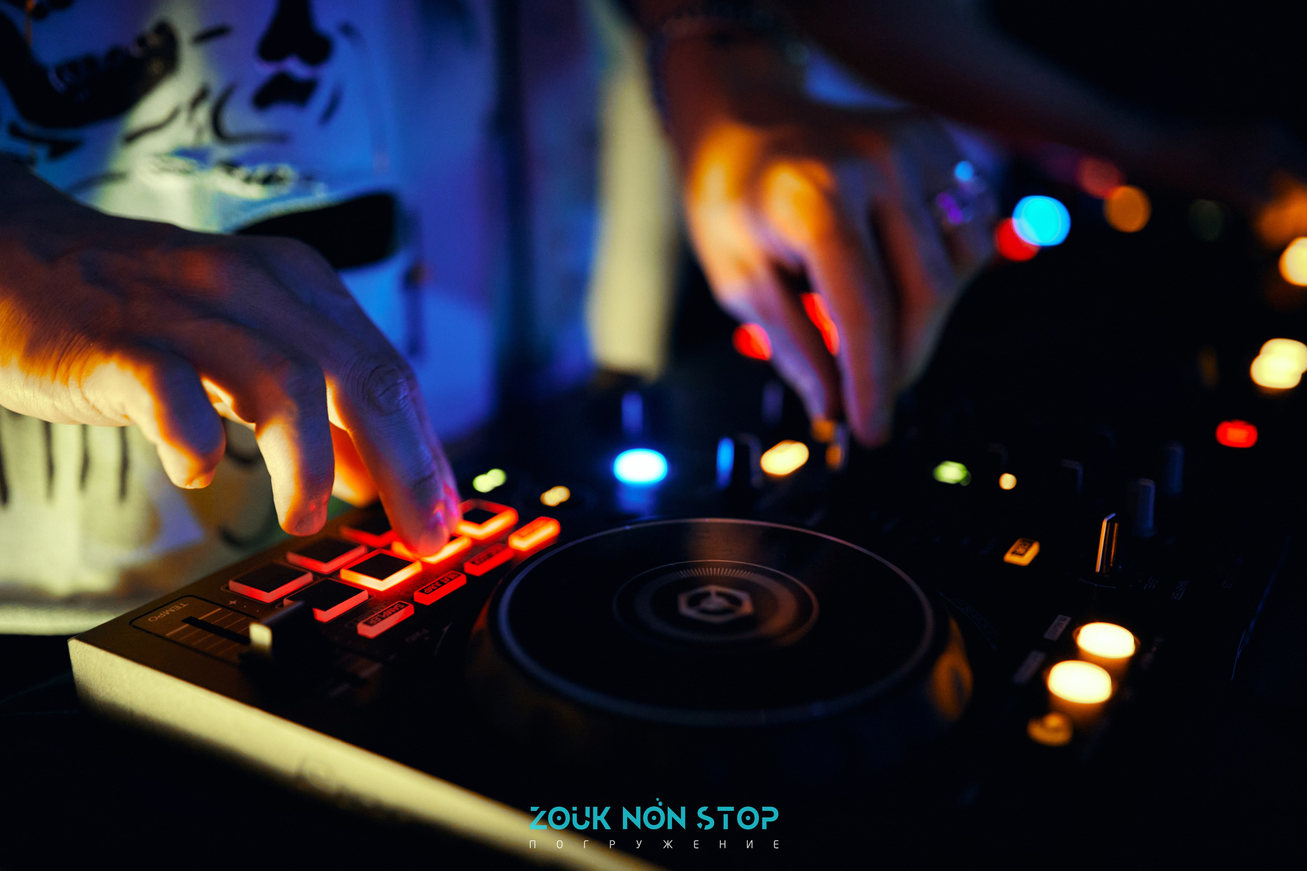 ZoukNonStop Moscow. Свадебный фотограф