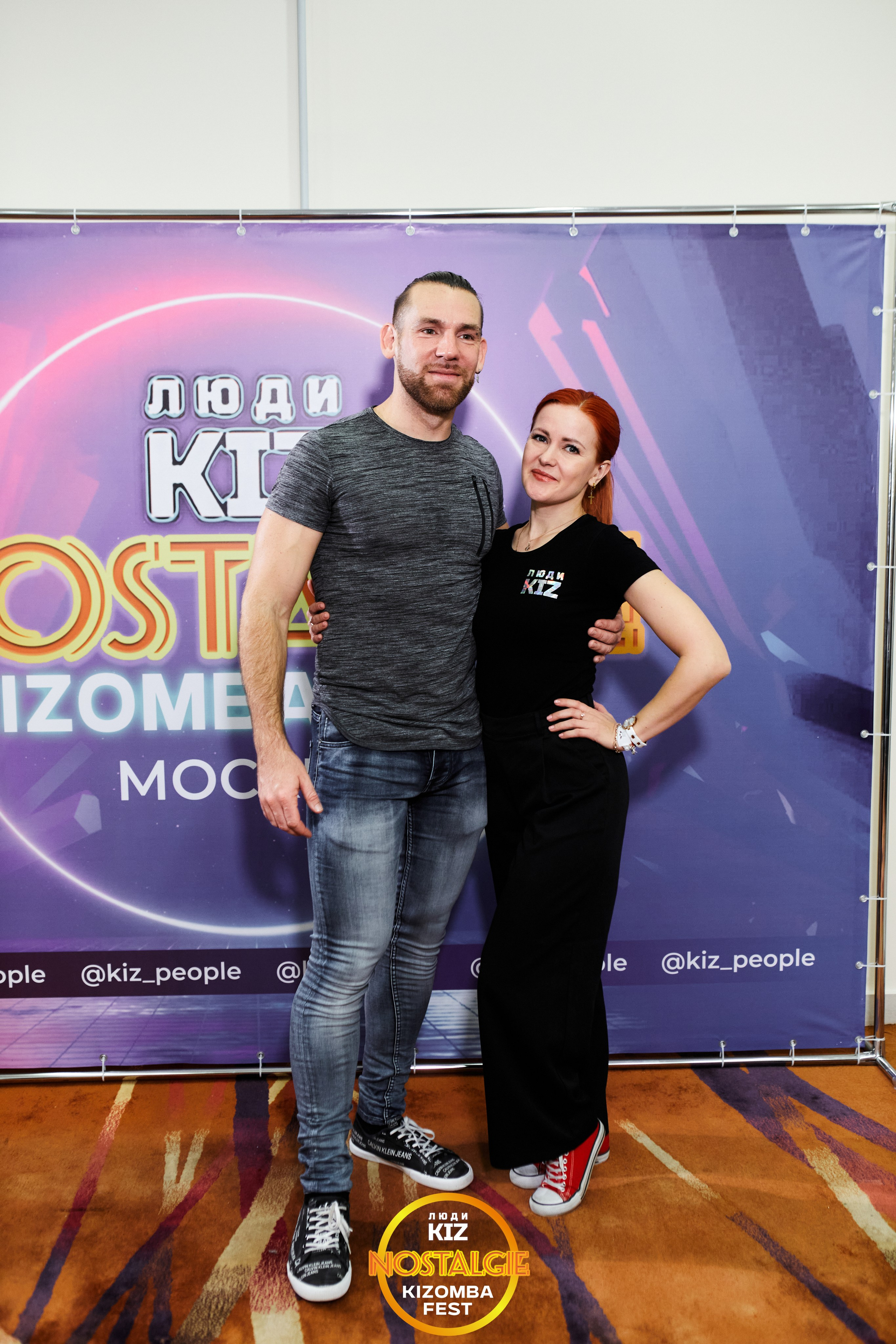 MK Félicien Rossa. Свадебный фотограф