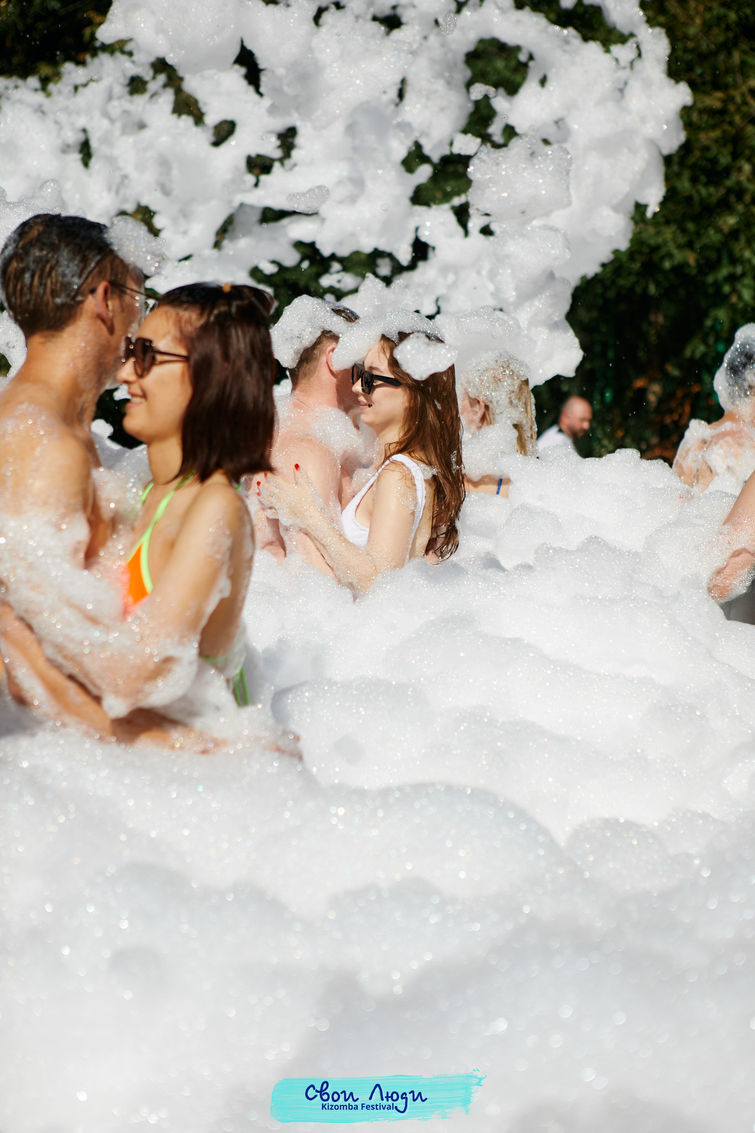 Foam party. Свадебный фотограф