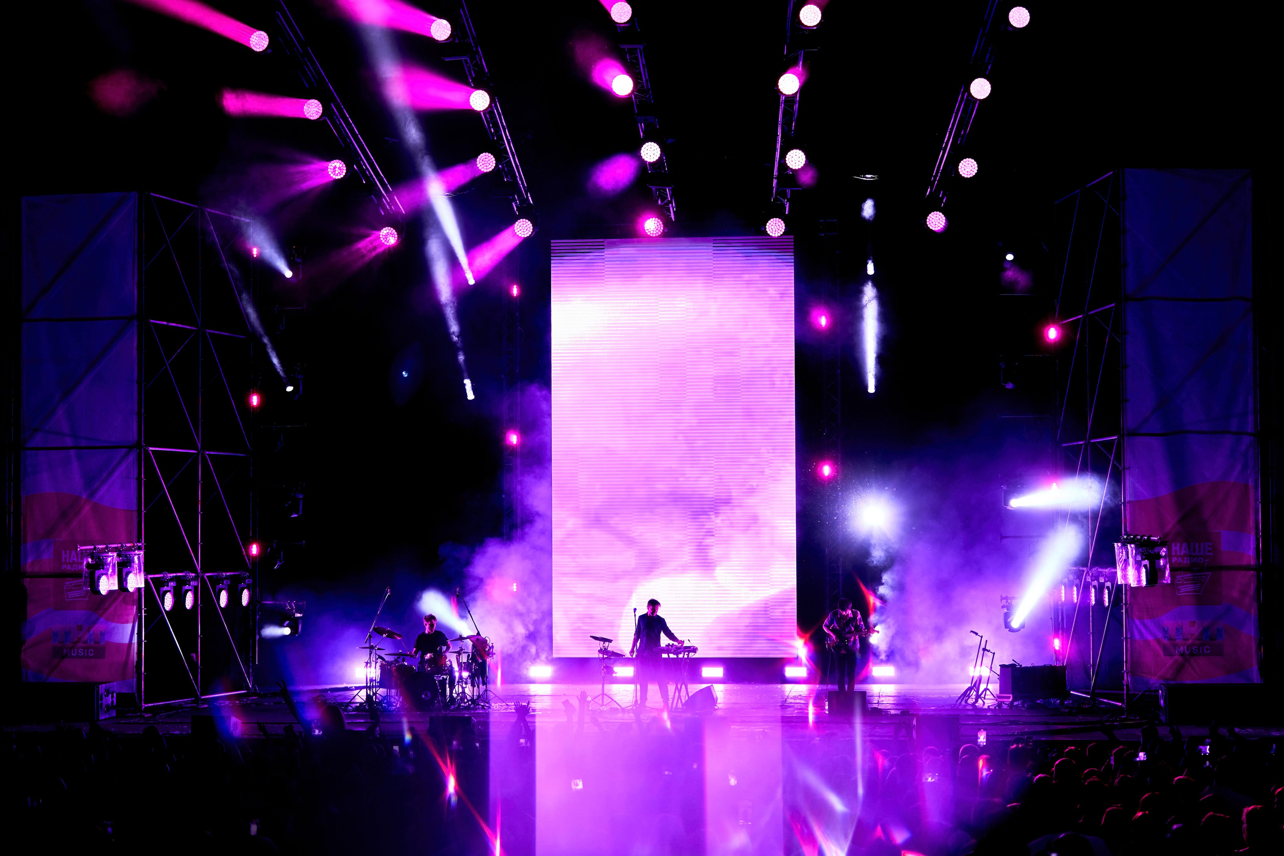 ДЕЛЬФИН / ЗЕЛЕНЫЙ ТЕАТР / 09.06.2024. Ekhovanov | фото- видеосъемка