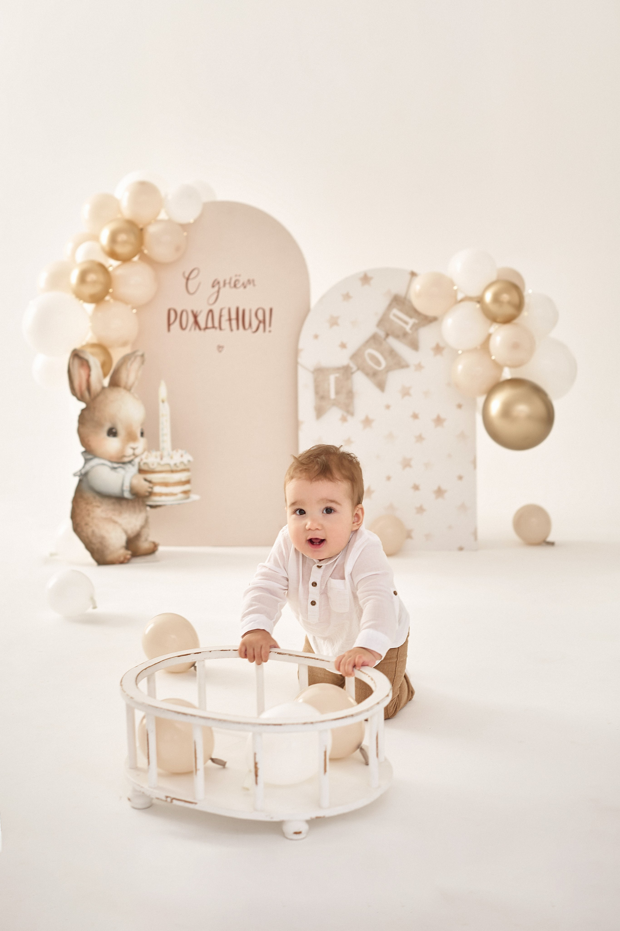 Тим годик. Фотограф Алина Головченко СПБ