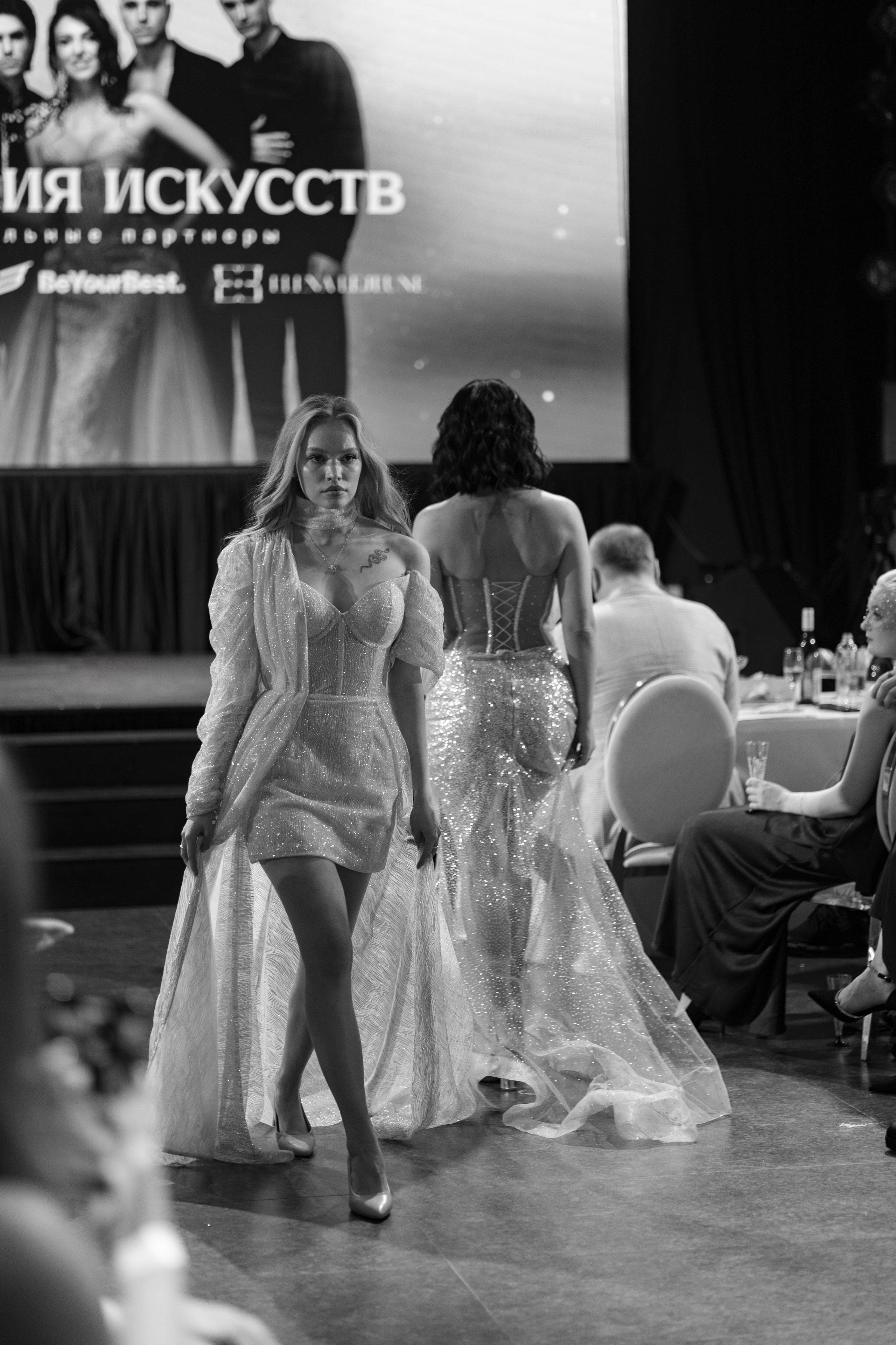 Портфолио репортаж. Репортжаный и свадебный фотограф Москва, Влада Азарова