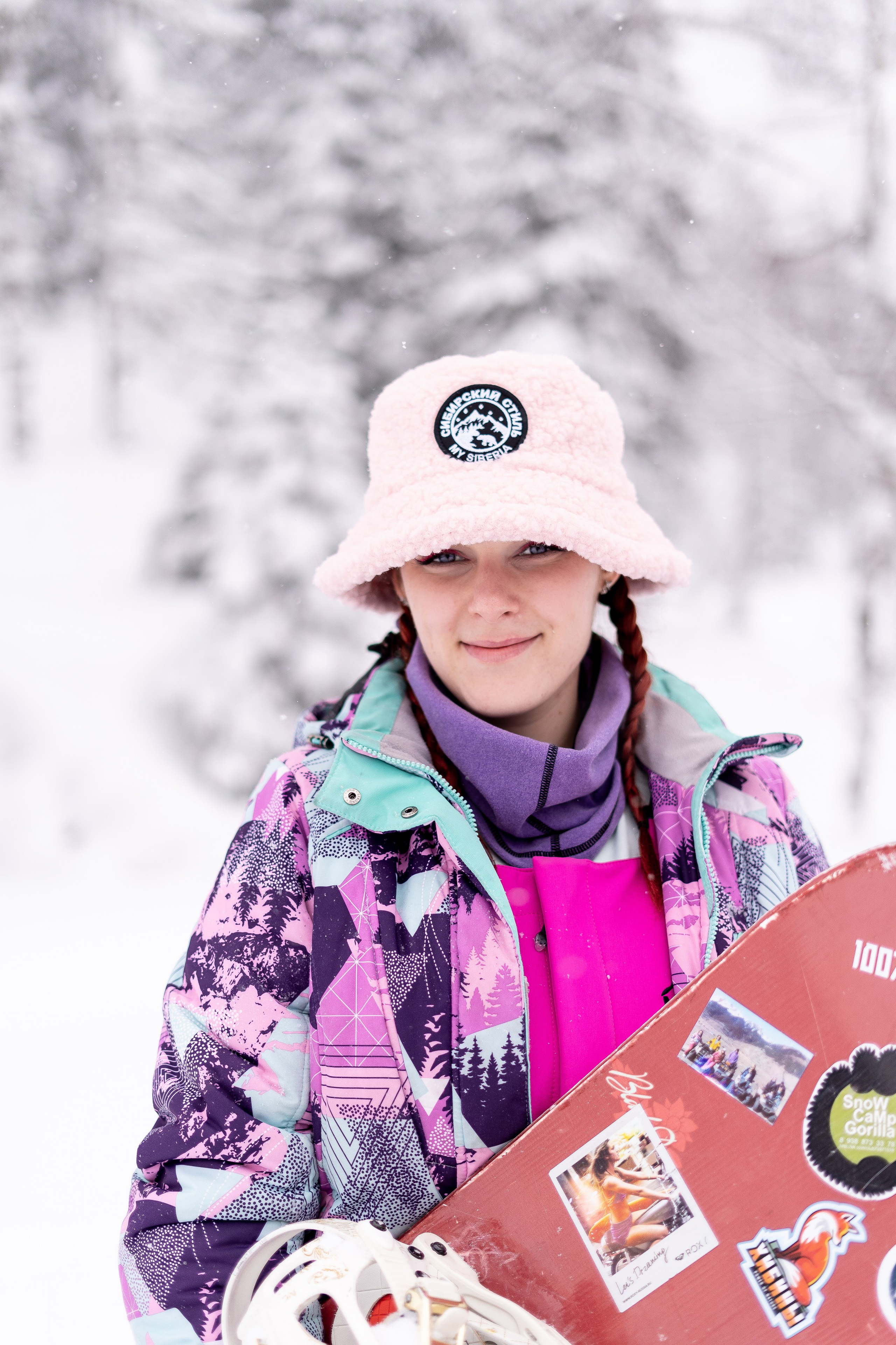 Джон 14.02. Анастасия Паршукова — фотограф Шерегеш Новосибирск