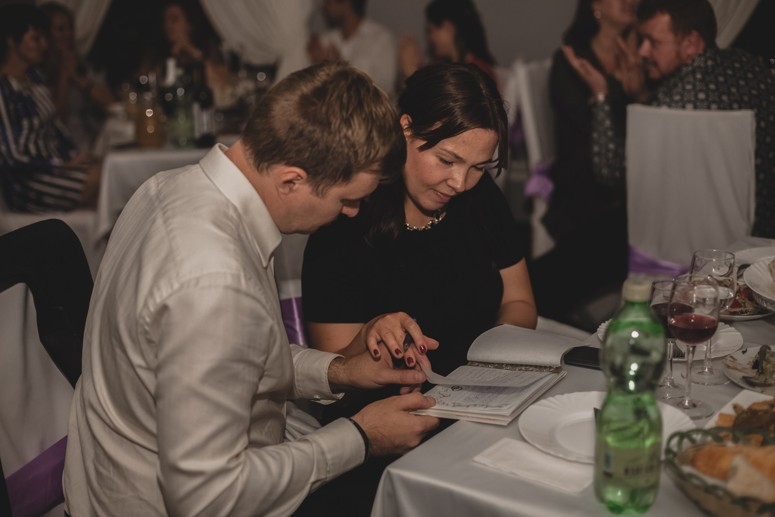 My love. Главная