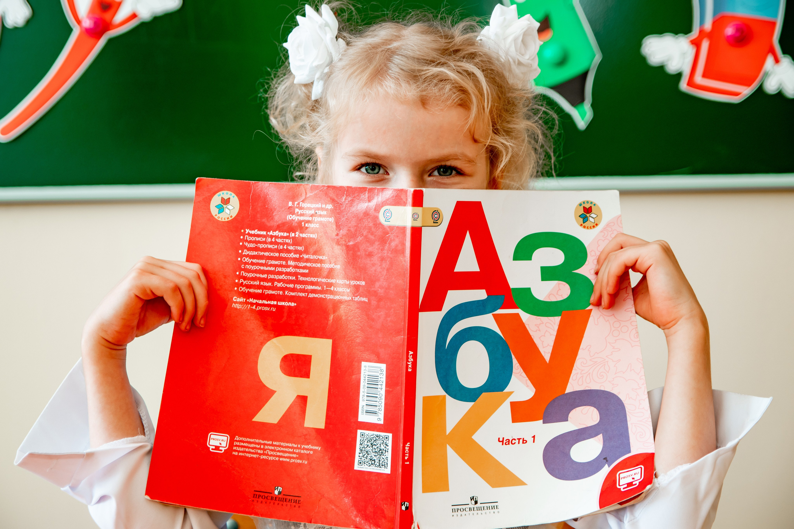 Портреты для младшей школы. ФОТКИ! Экспресс-фотосессии в Обнинске