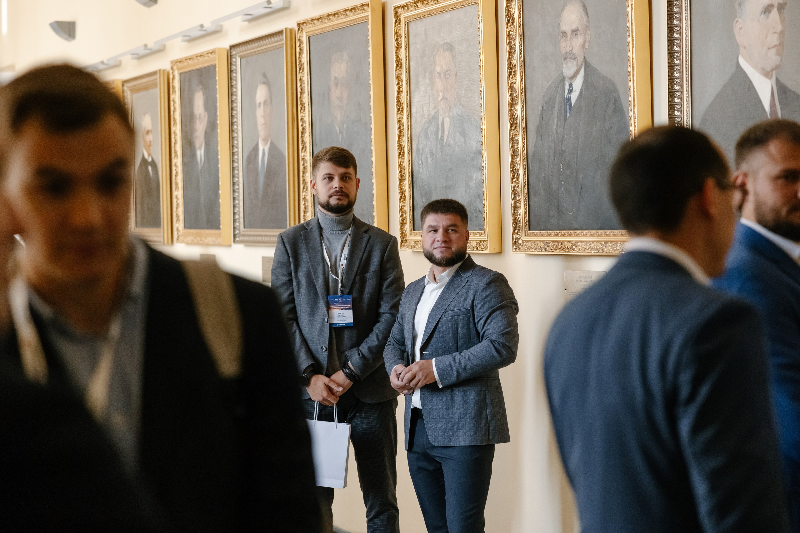 Научно-практическая конференция «Трудноизвлекаемые запасы». Maya Alieva Wedding Photographer in St.Petersburg