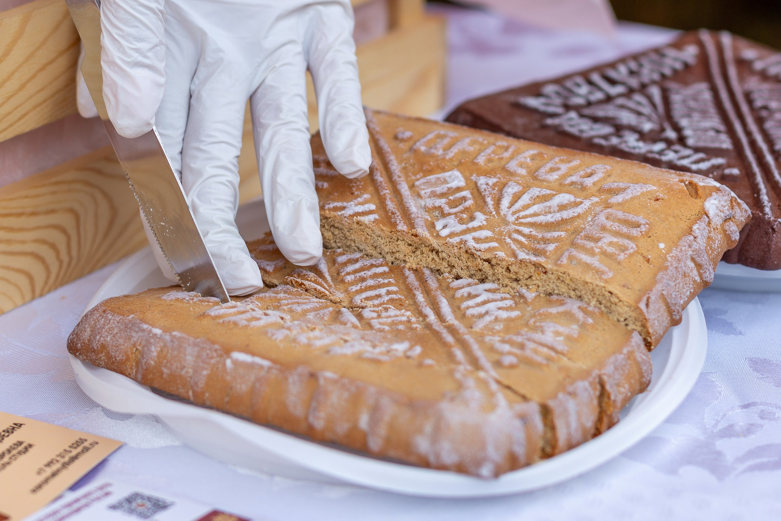 Карамельный лис. Ирина Квасова | Фотограф в стиле VOGUE | Тюмень