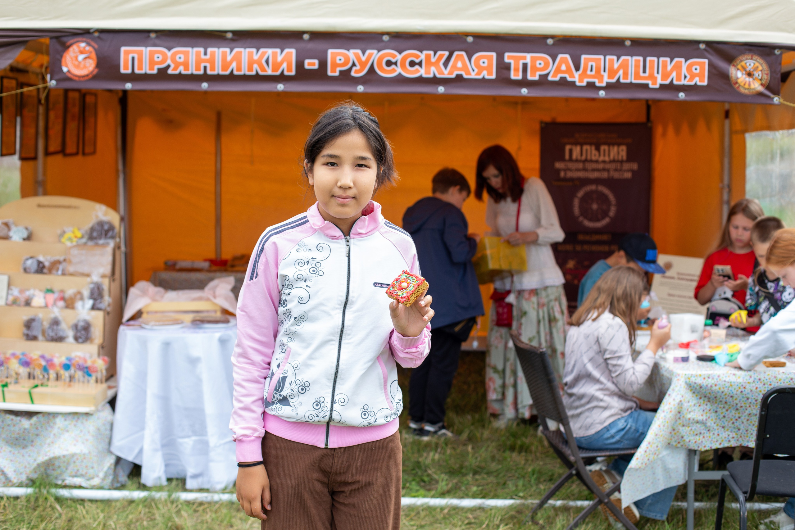 Карамельный лис. Ирина Квасова | Фотограф в стиле VOGUE | Тюмень