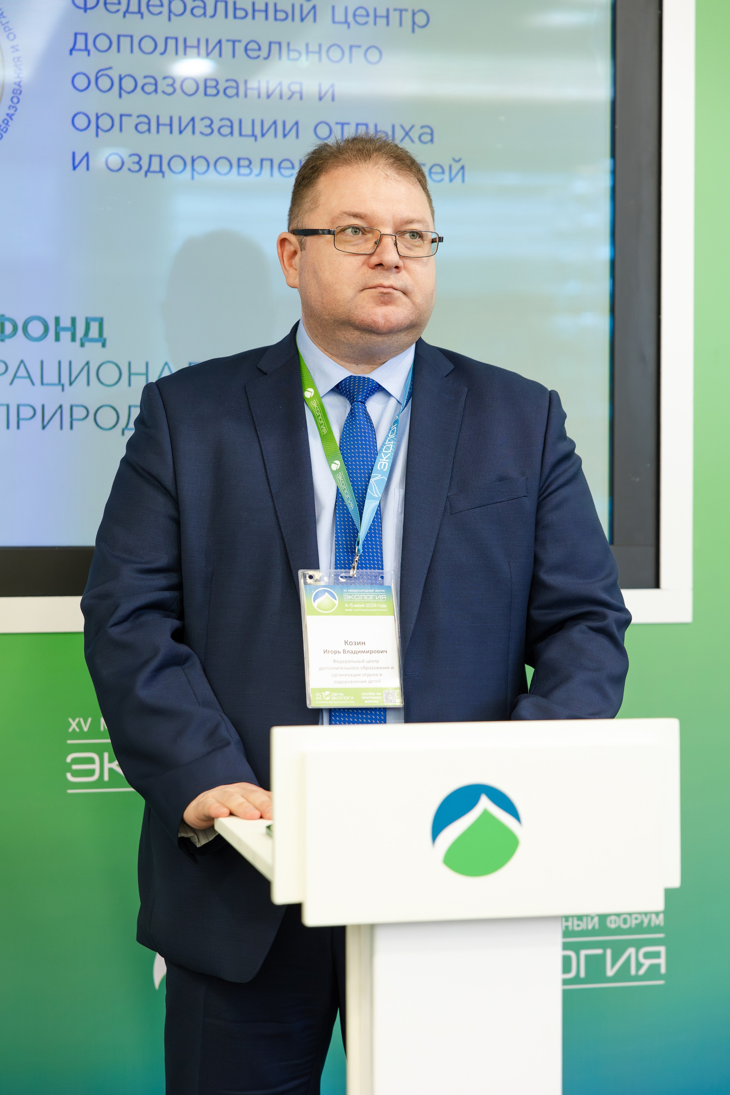 АНО «Общественный форум «Экология». Свадебный репортажный фотограф в Москве