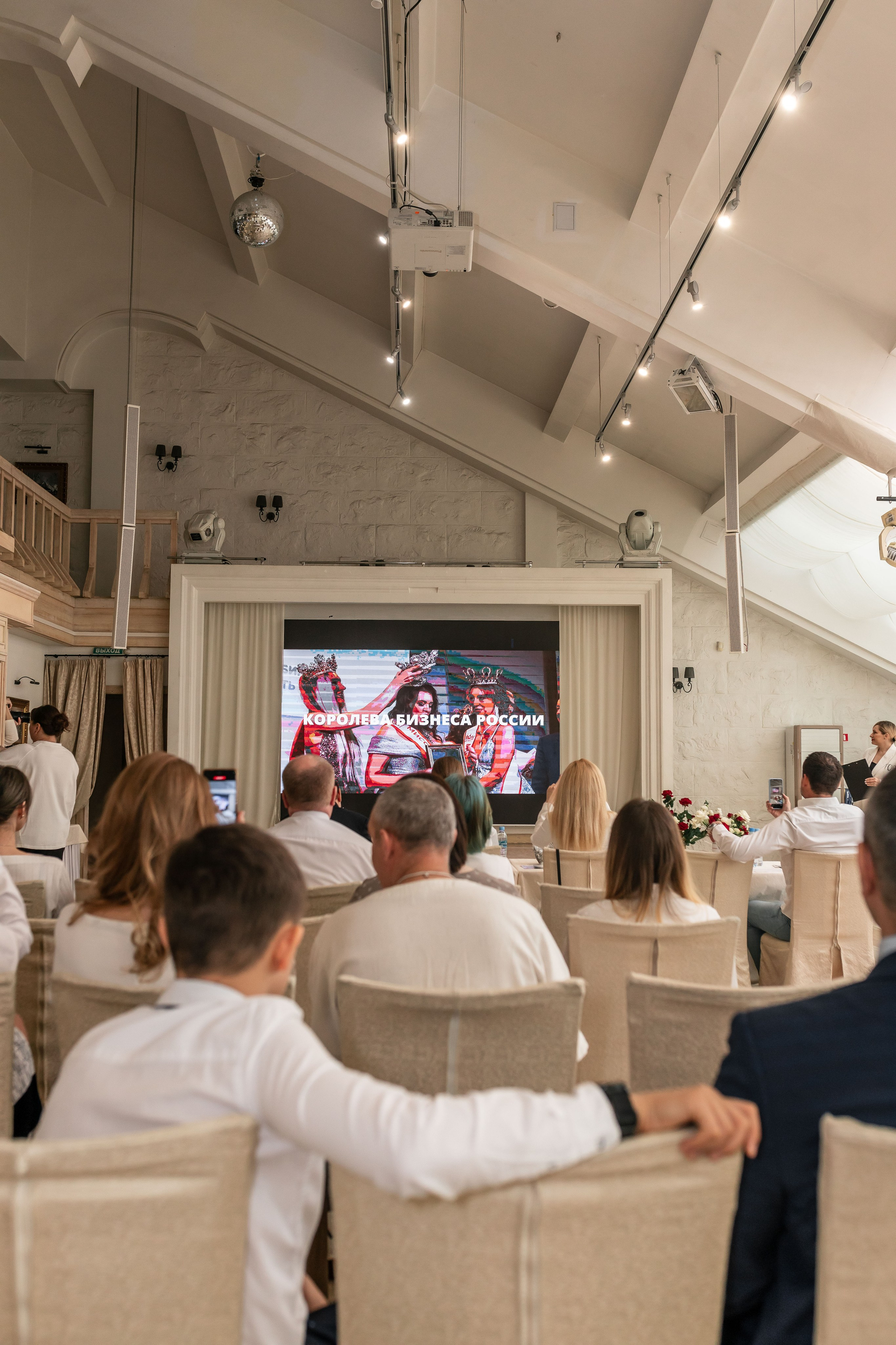 МИССИС БИЗНЕСС 2024. Репортажный фотограф в Новосибирске