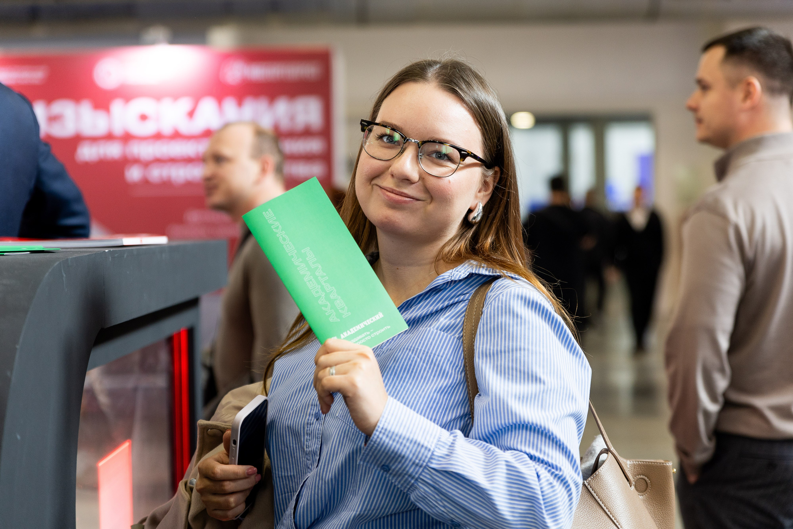 100+ (стенд «Кортрос»). Фотограф Родион Нарудинов