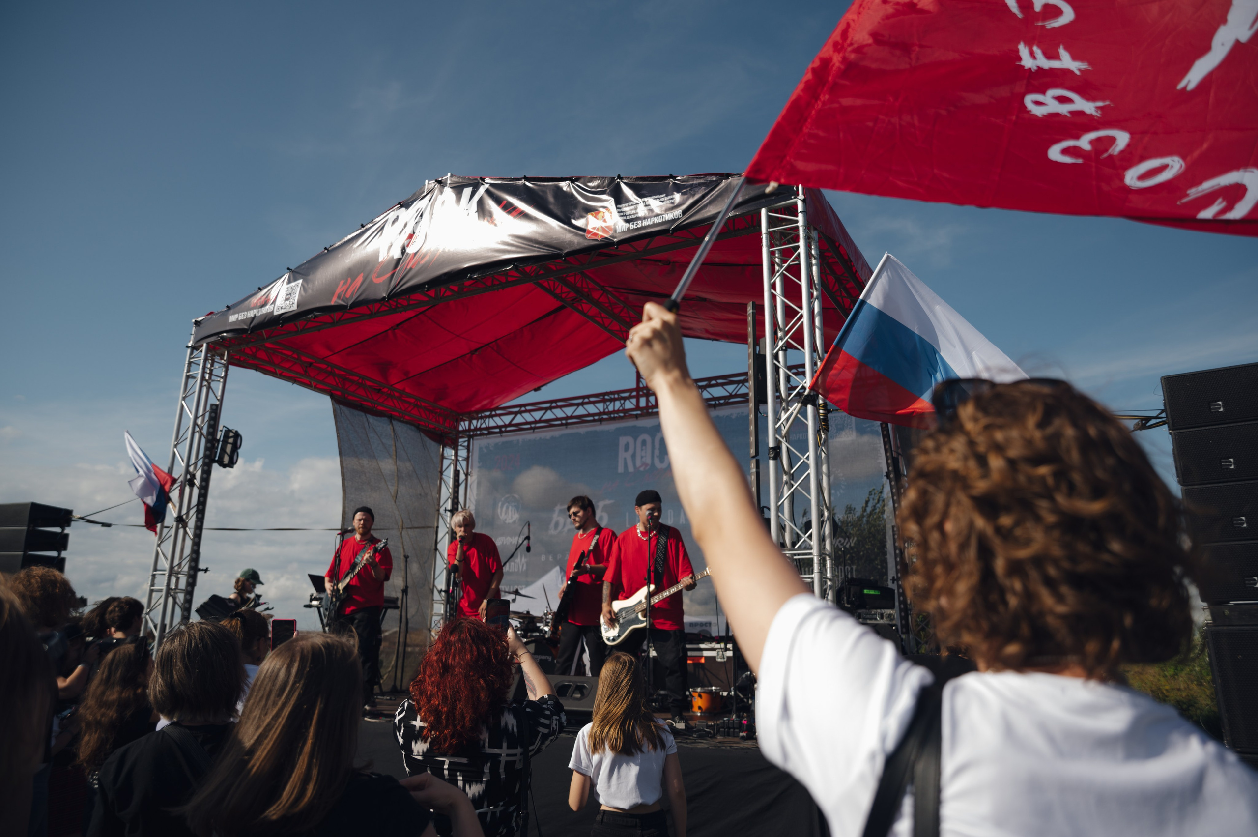 Rock на смоленке. Портретный и репортажный фотограф в Санкт-Петербурге
