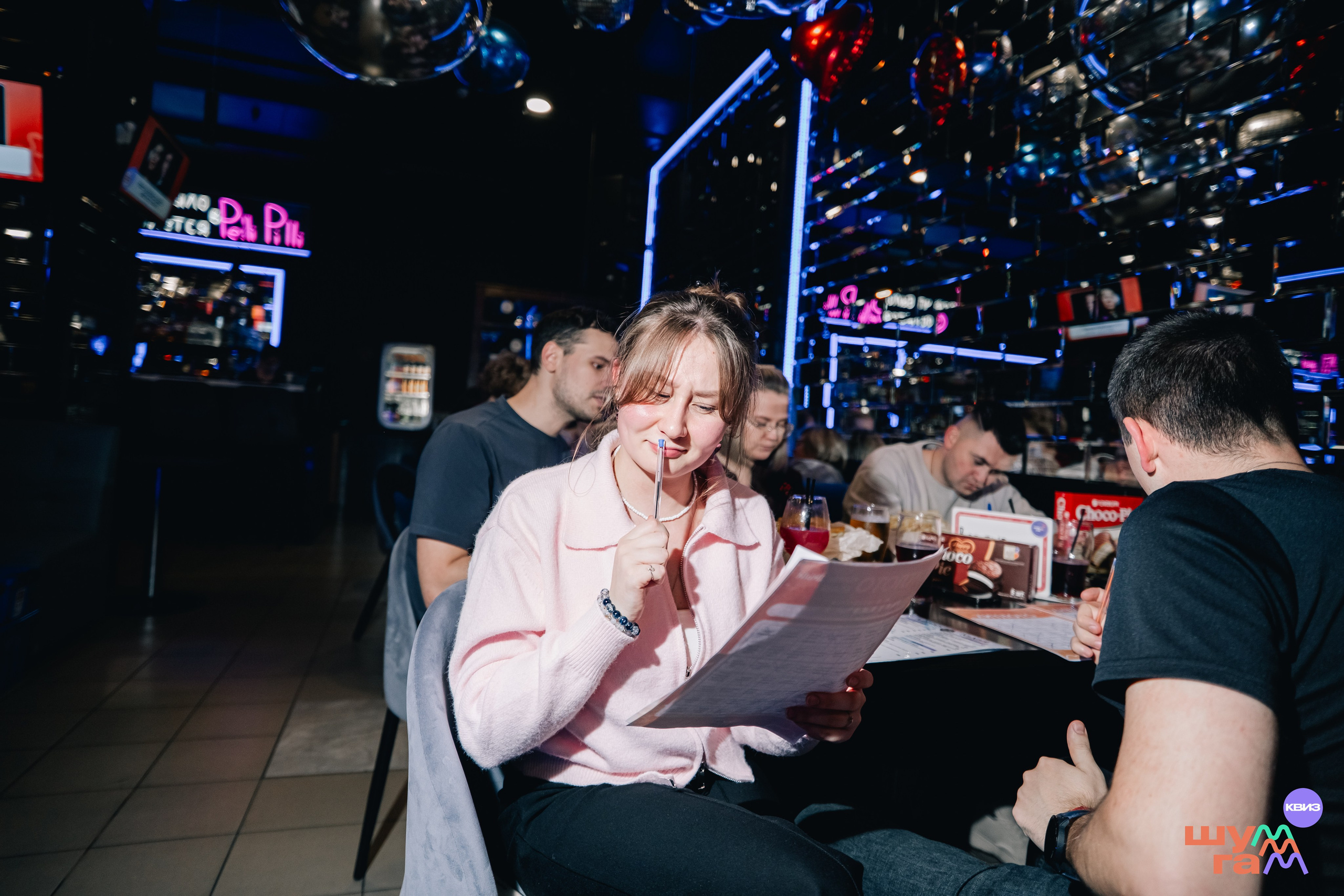 КВИЗЫ. Фотограф Валерия Кононова