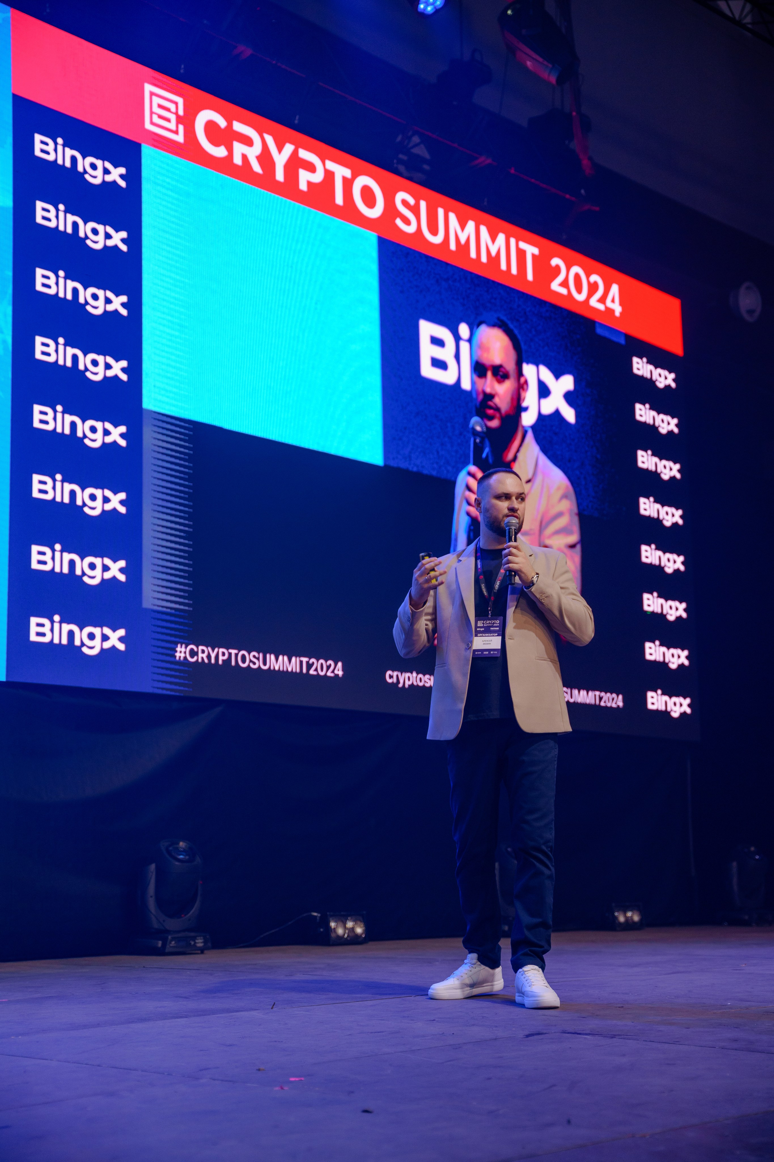 Репортажный фотограф Сергей Дружинин на мероприятие в Москве. Репортажный фотограф Москва Сергей Дружинин