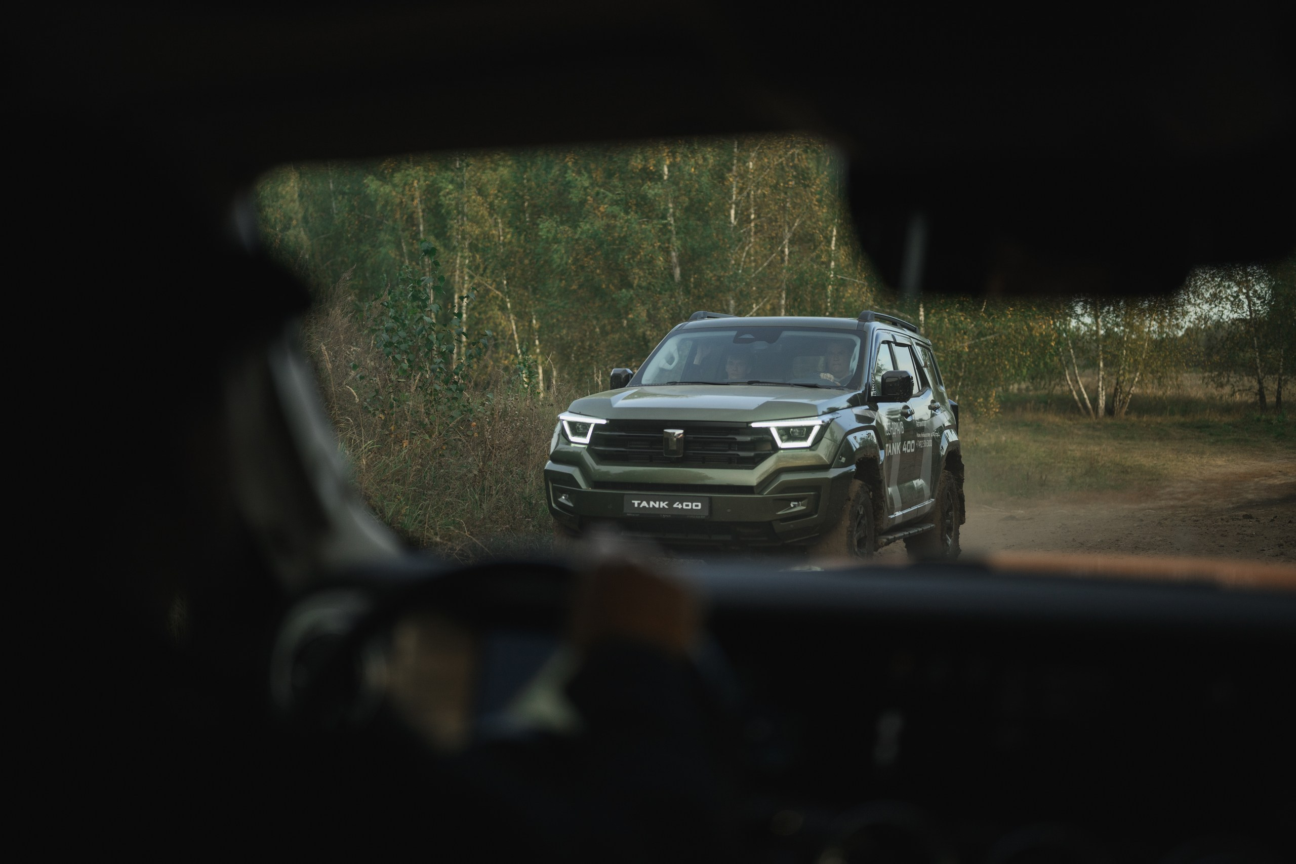 Автоимпорт Шелковый путь '25. Свадебный и репортажный фотограф Павел Царьков