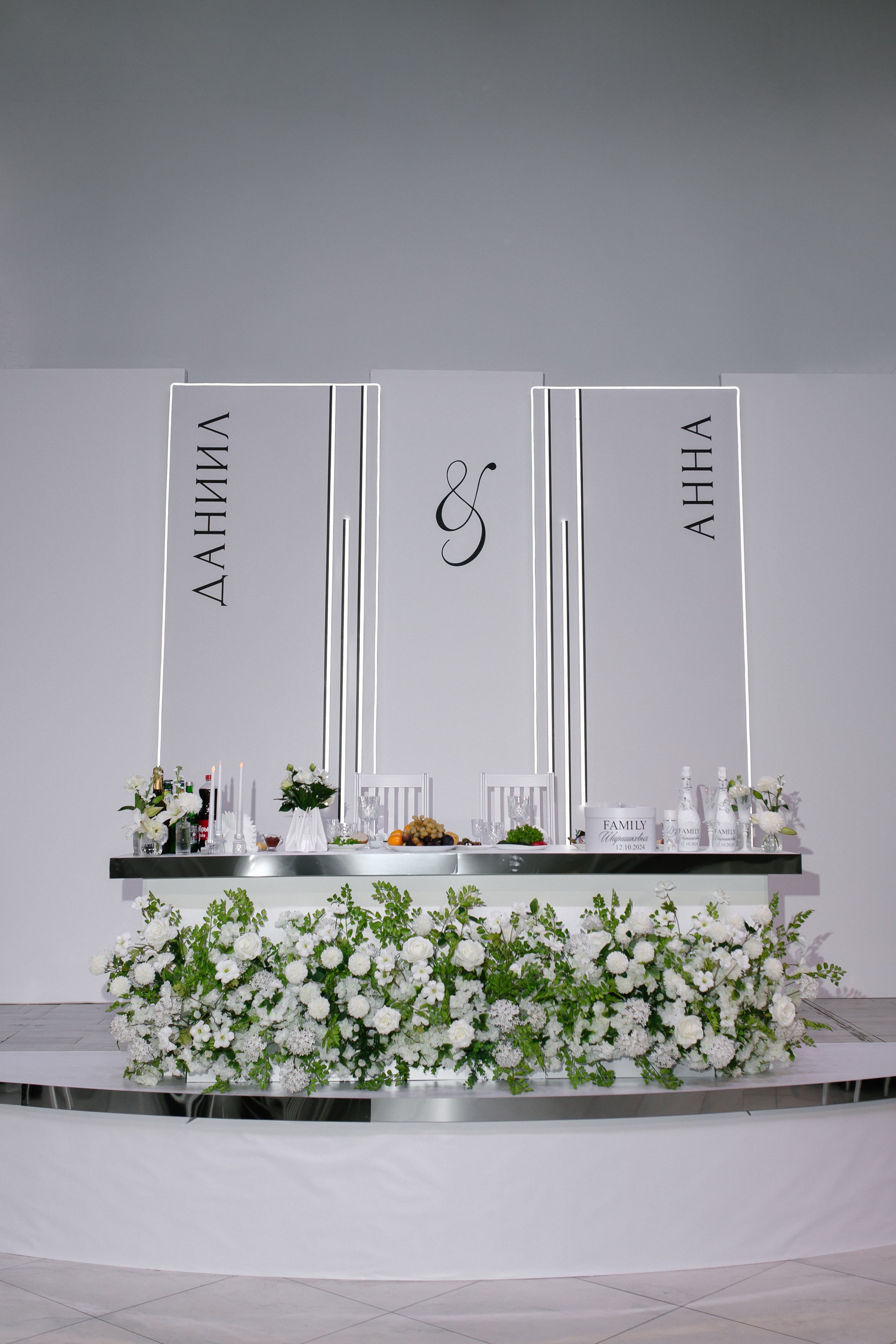 Даниил и Анна. Свадебный и семейный фотограф в Краснодаре/Геленджике/Сочи/Санкт-Петербурге