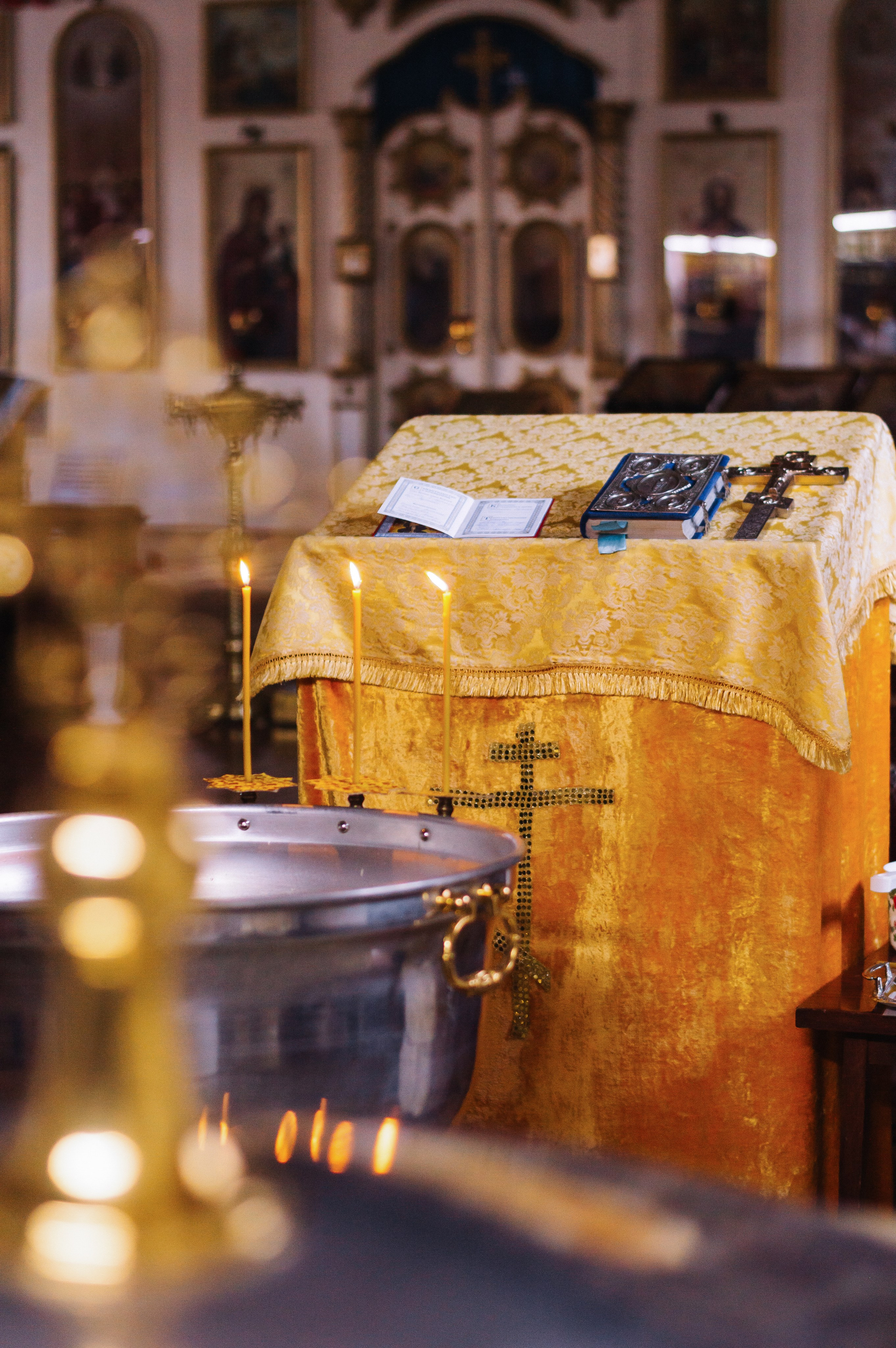 Крещение Ильи. Главная