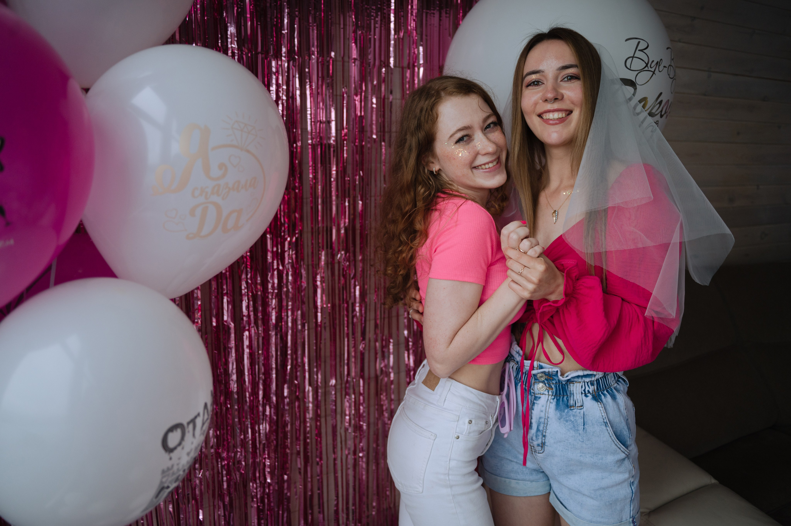 Диана, девичник. Фотограф Красноярск Екатерина Карпеза