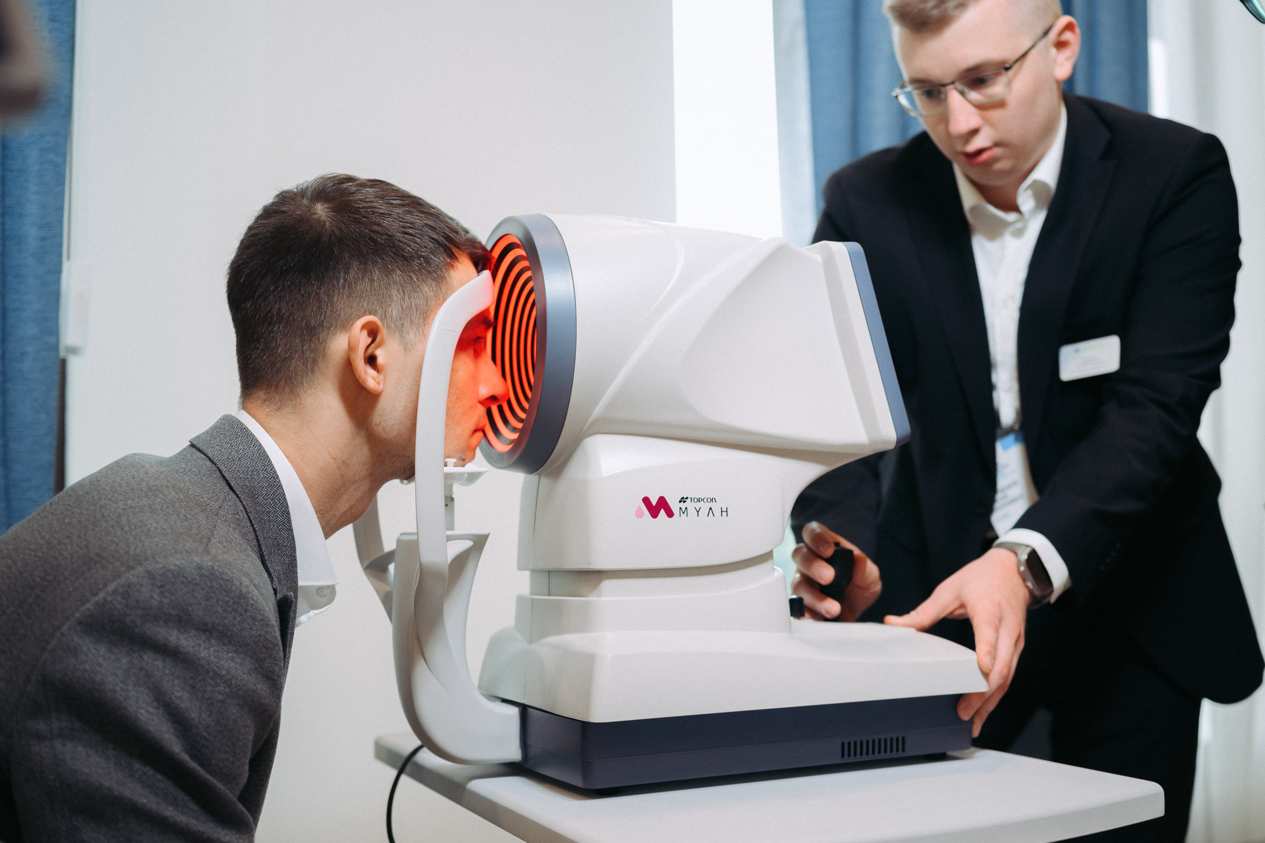 День зрения 2025. Komonev