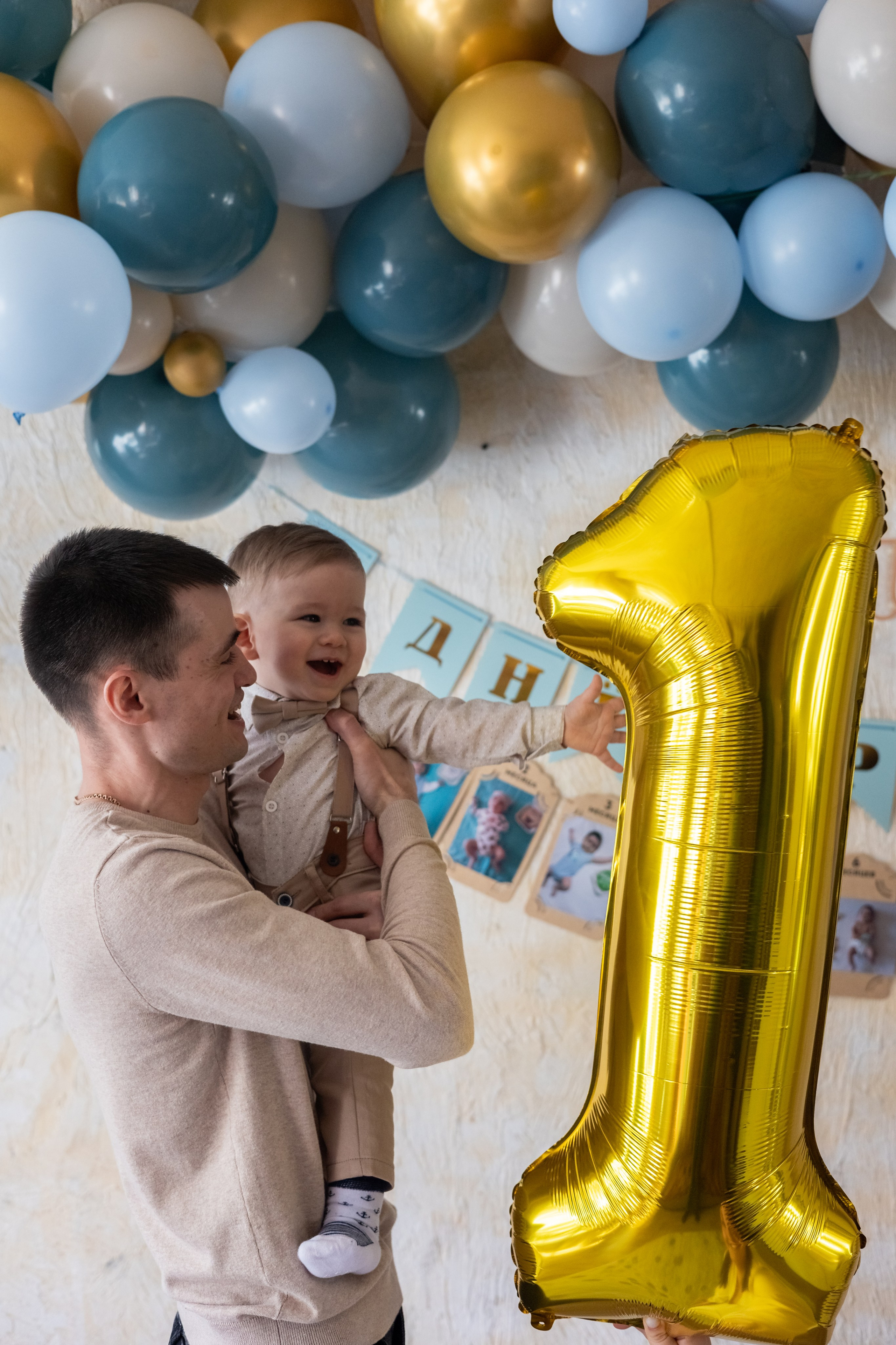 Годик. Фотограф в Чите Анна Осадчая