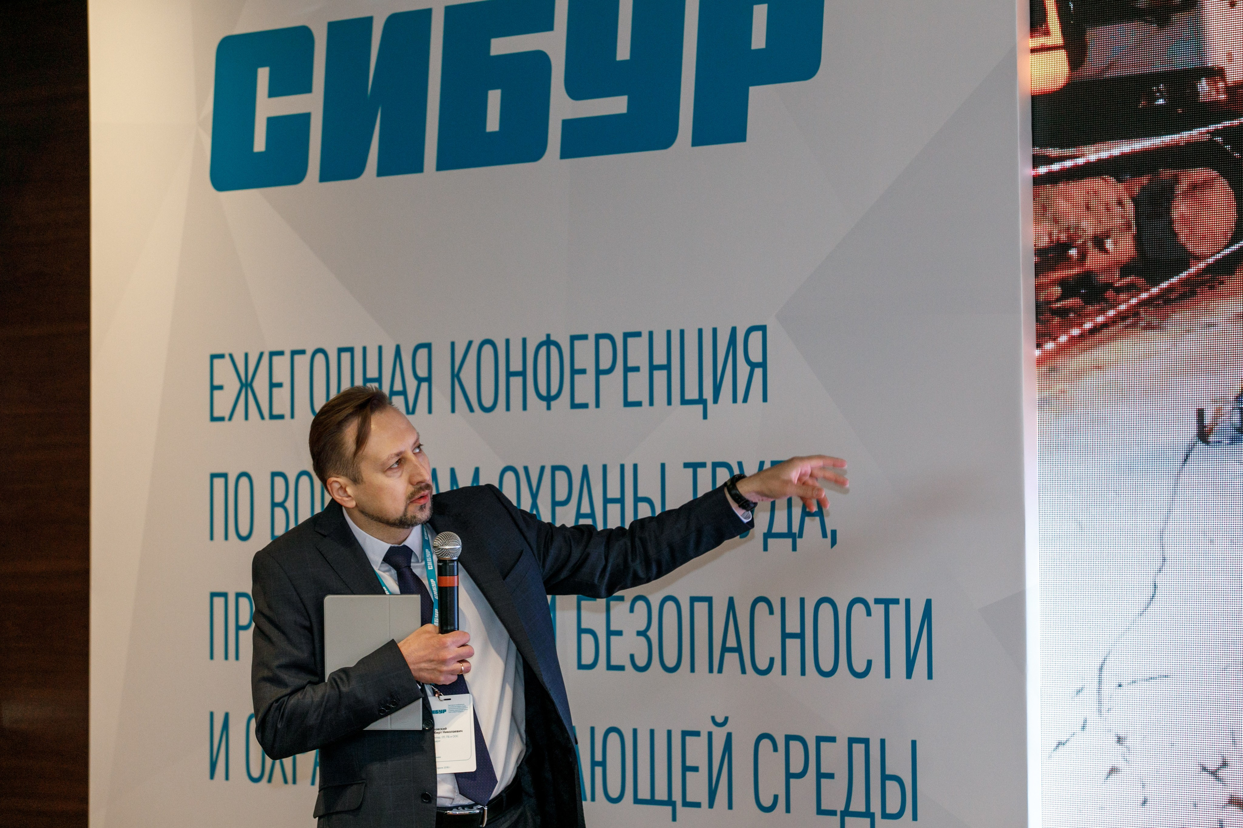 Сибур. Владислав Волков | Фотография и видеосъемка в Воронеже