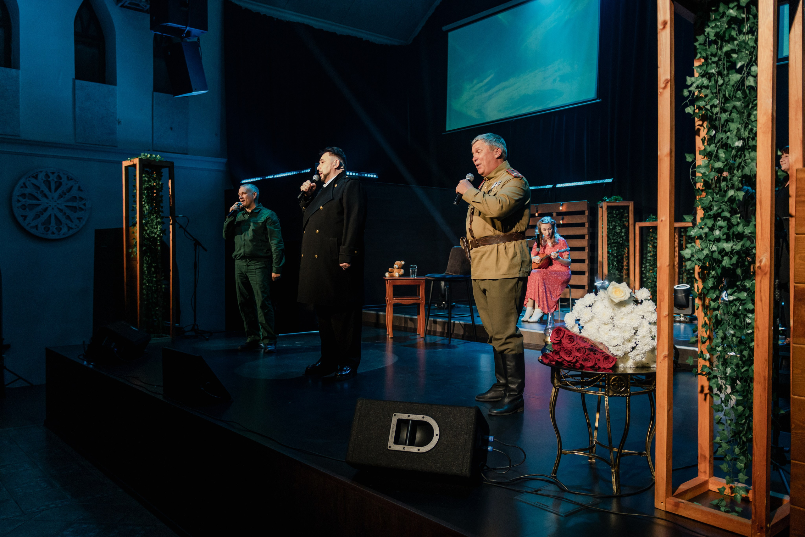 Концерт для Ветеранов