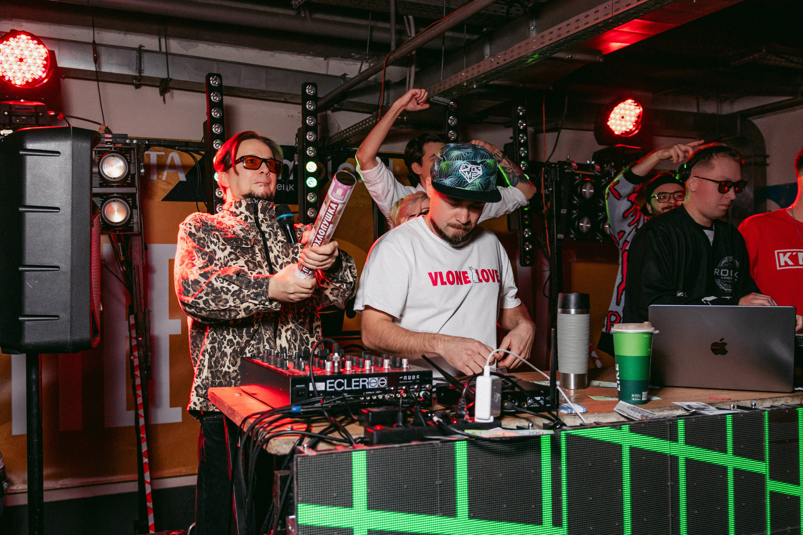 Кофе Рейв в ТРЦ «ПЛАНЕТА»