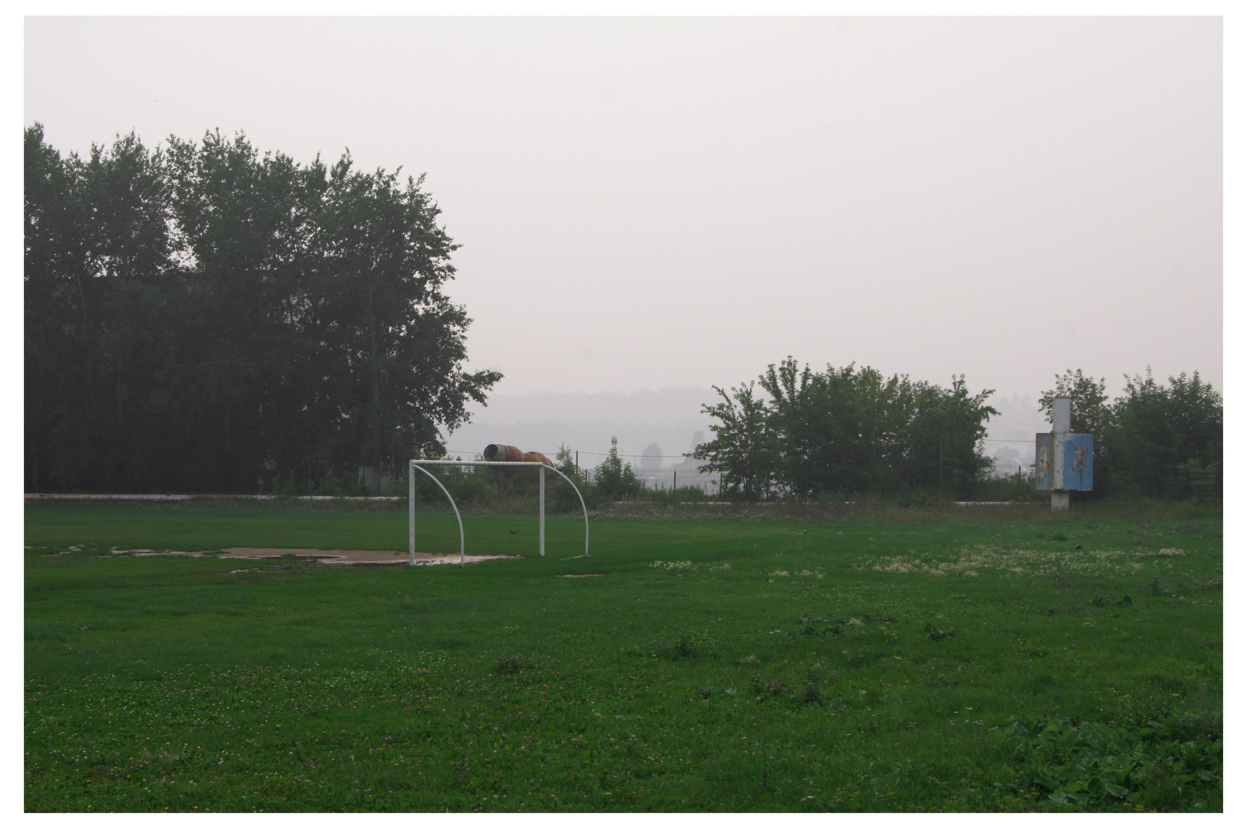 MIASS. Photographer Manakova Olga