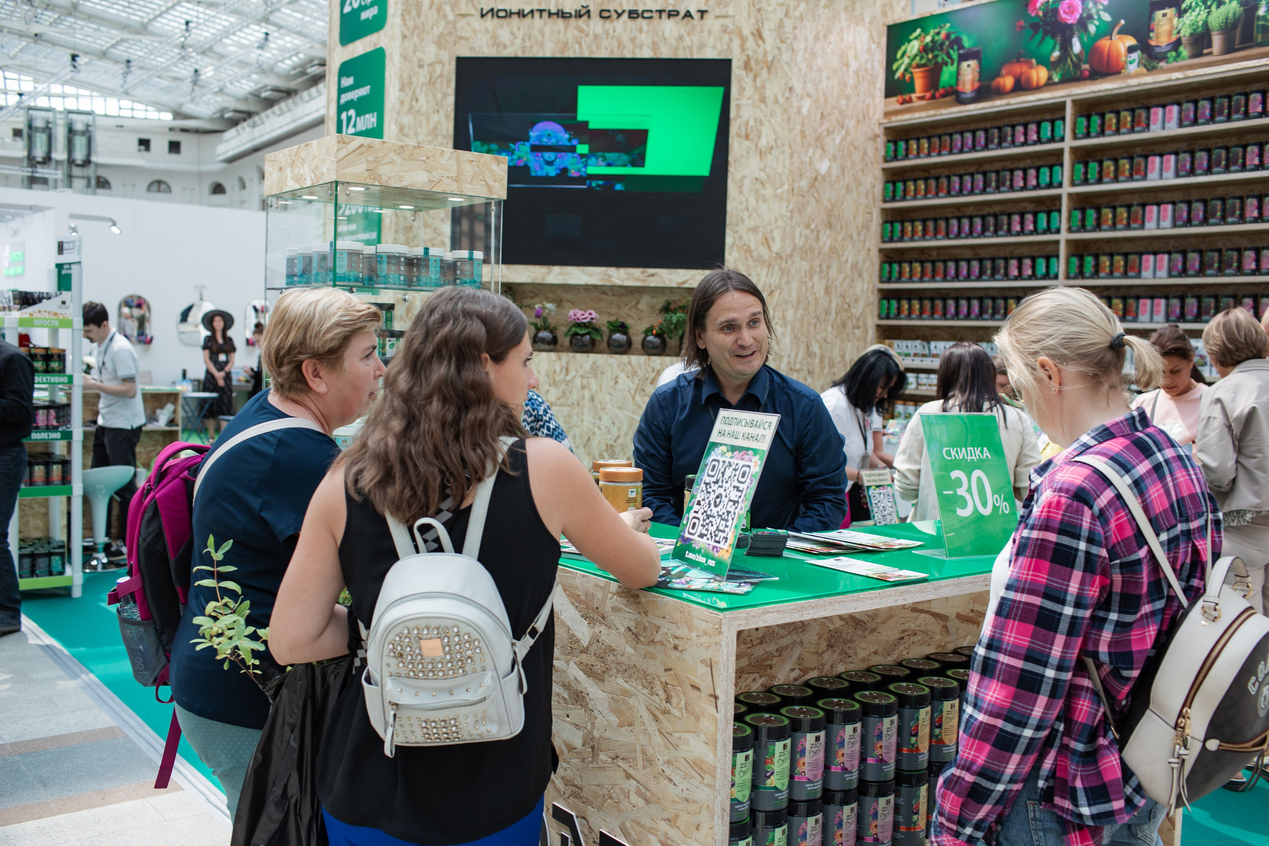 Нетипичный садовод 2025. Фотограф в Москве и Подольске Алла Богатова