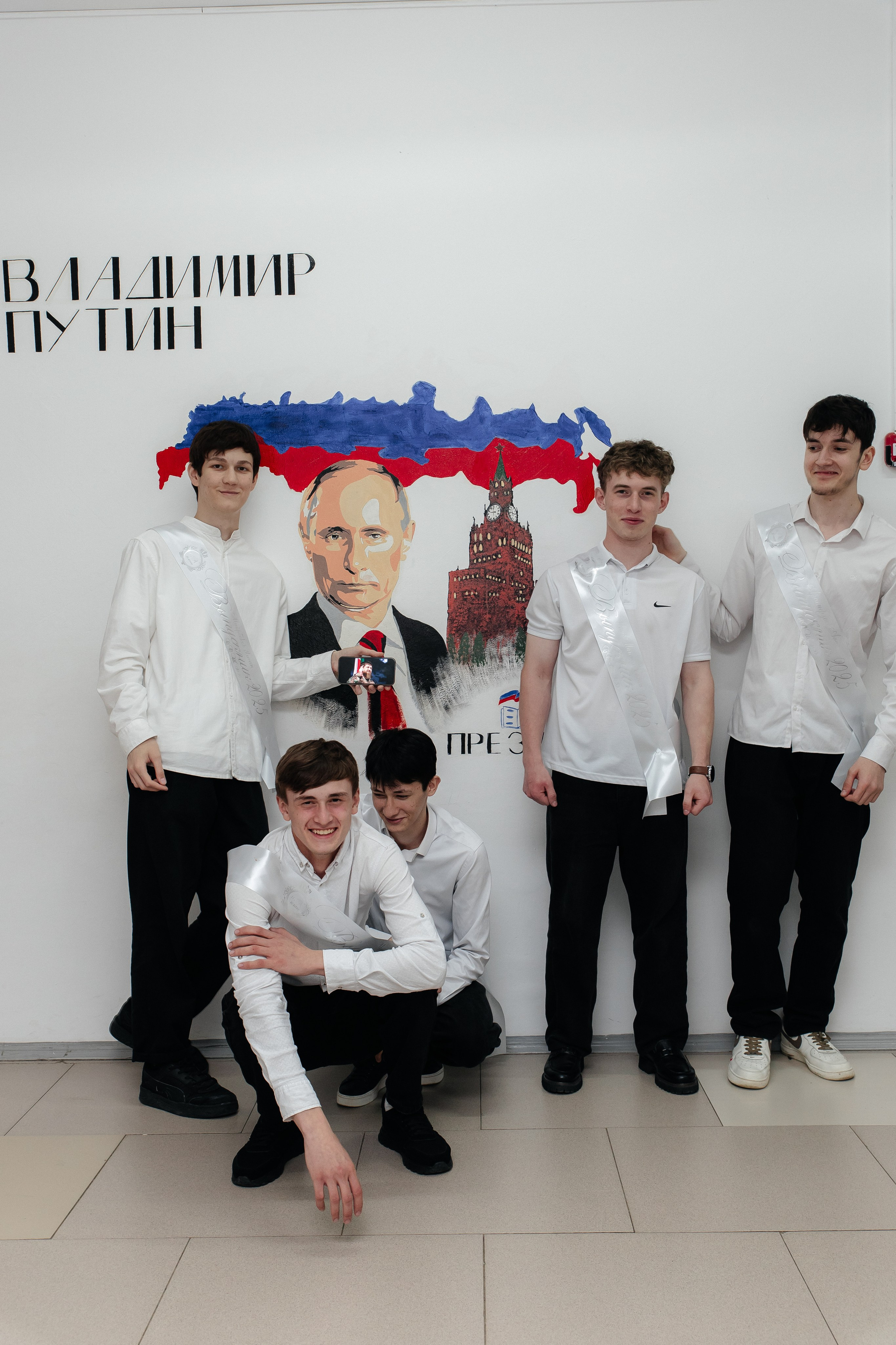 53 школа 11 а
