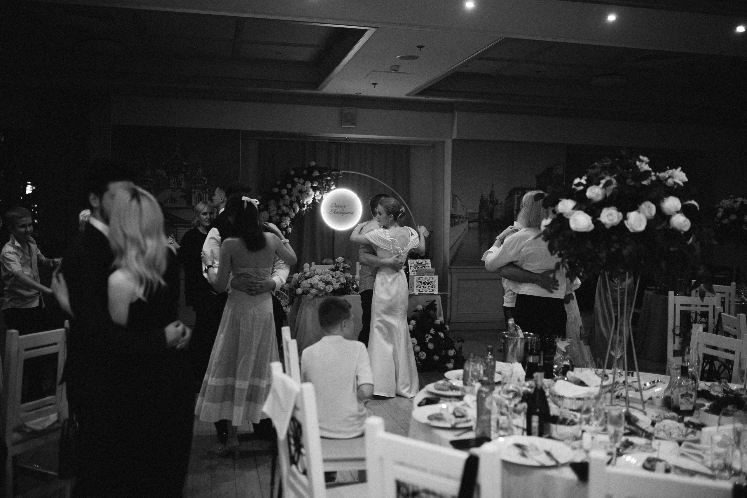 Катя и Данил. Wedding photographer in St. Petersburg, Moscow and Europe