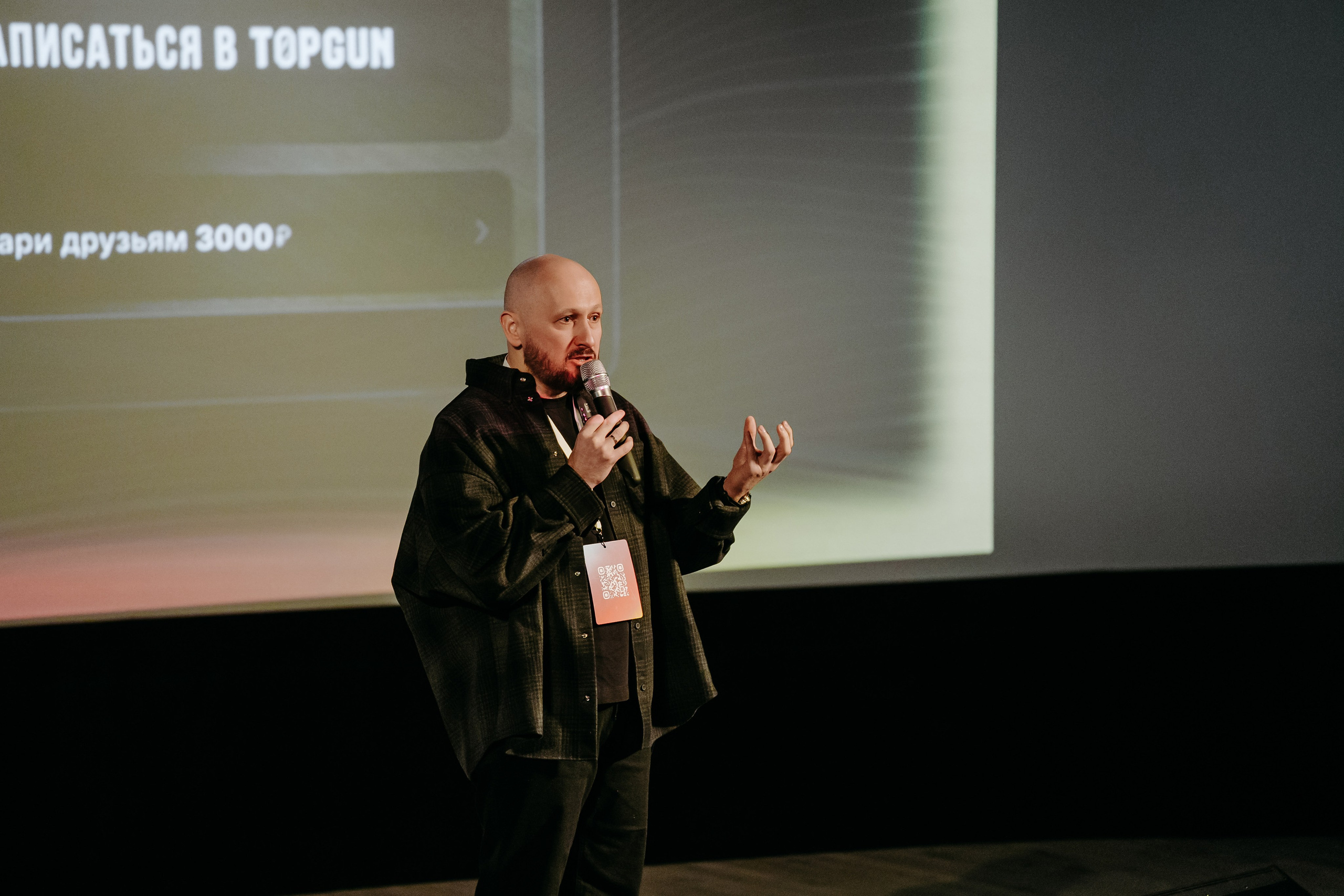 Чукотка_будущего_1.03.25. Репортажный и свадебный фотограф в Москве Рая Небогатова