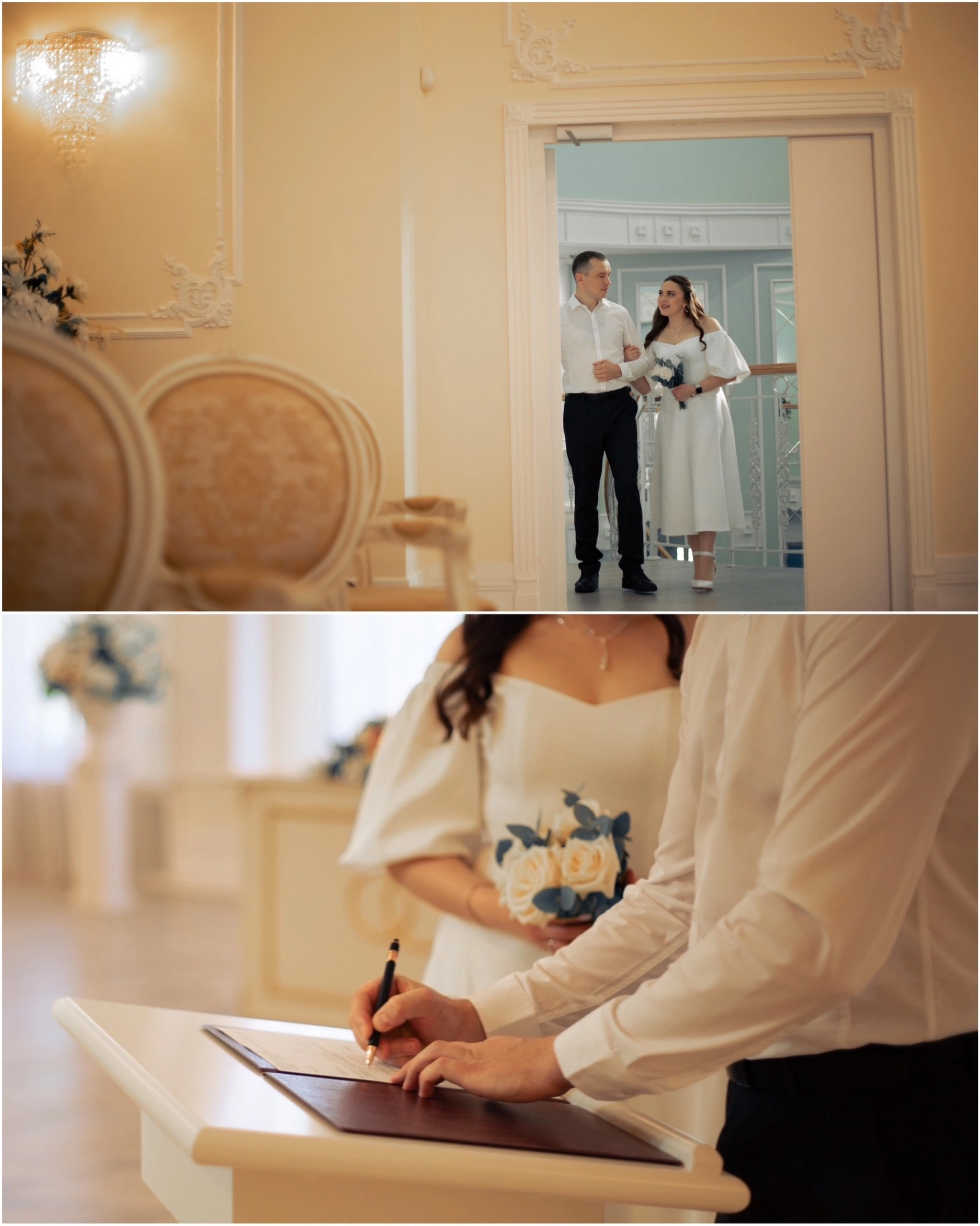 Свадьбы (альбомы)