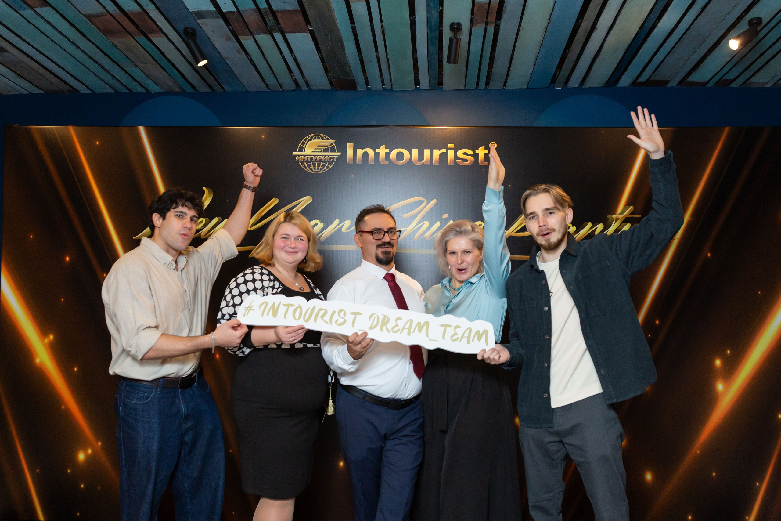 Корпоратив ресторан Времена года Москва. Семейный и детский фотограф Анна Петракова