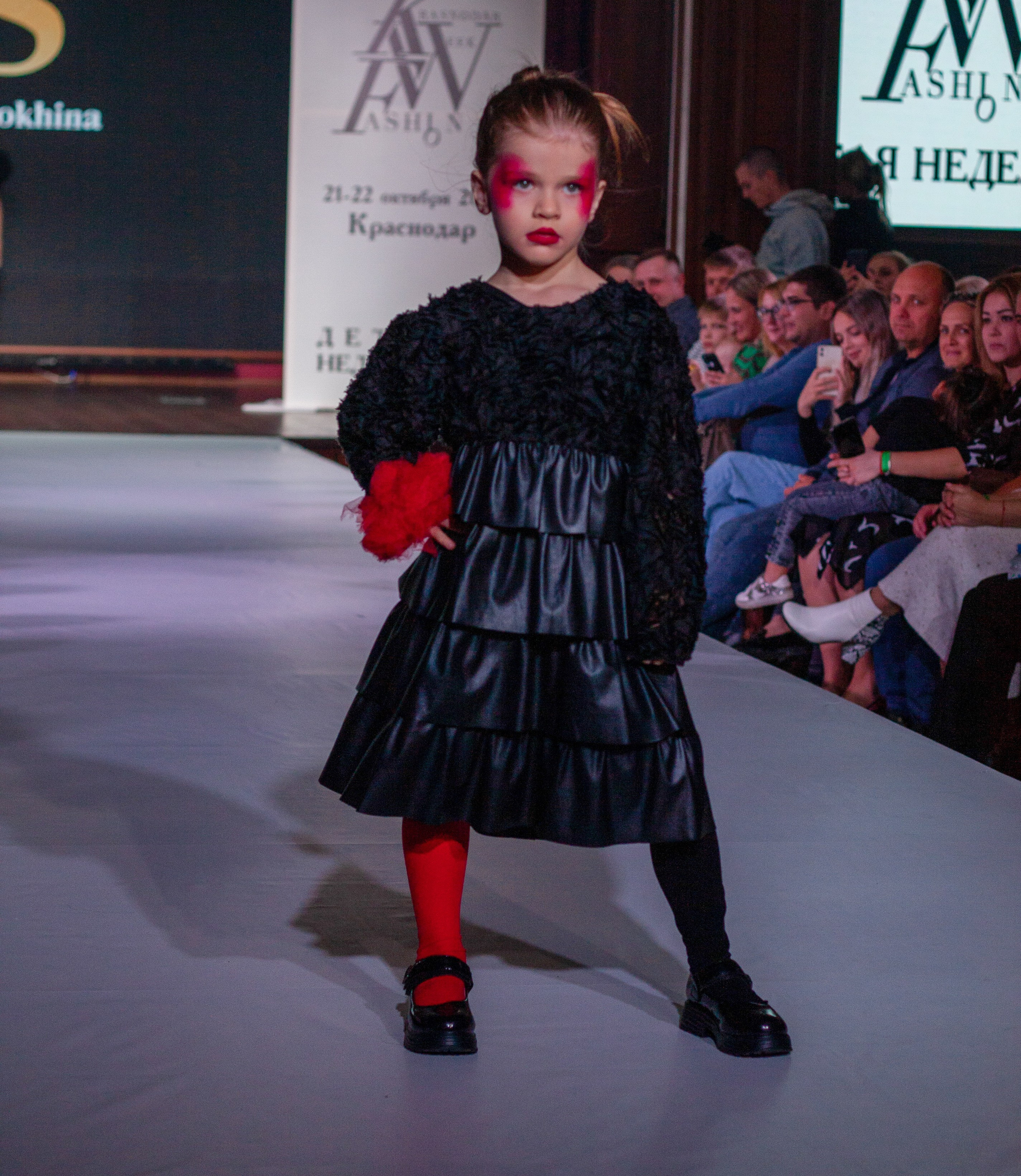 Krasnodar Fashion Week. Kids. Фотограф