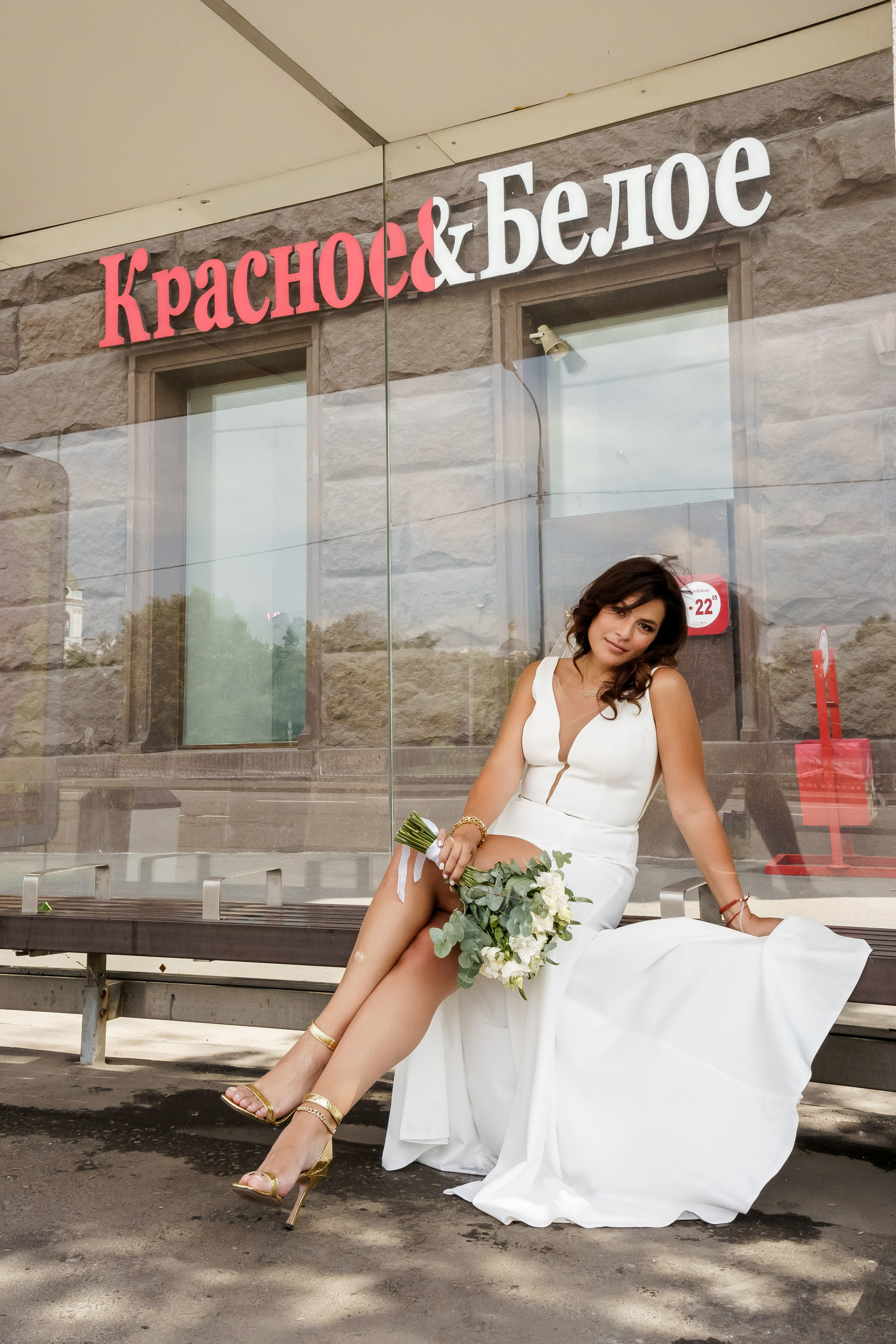 Свадьба Мариам и Семёна. Свадебный фотограф в Москве Яна Деньгина