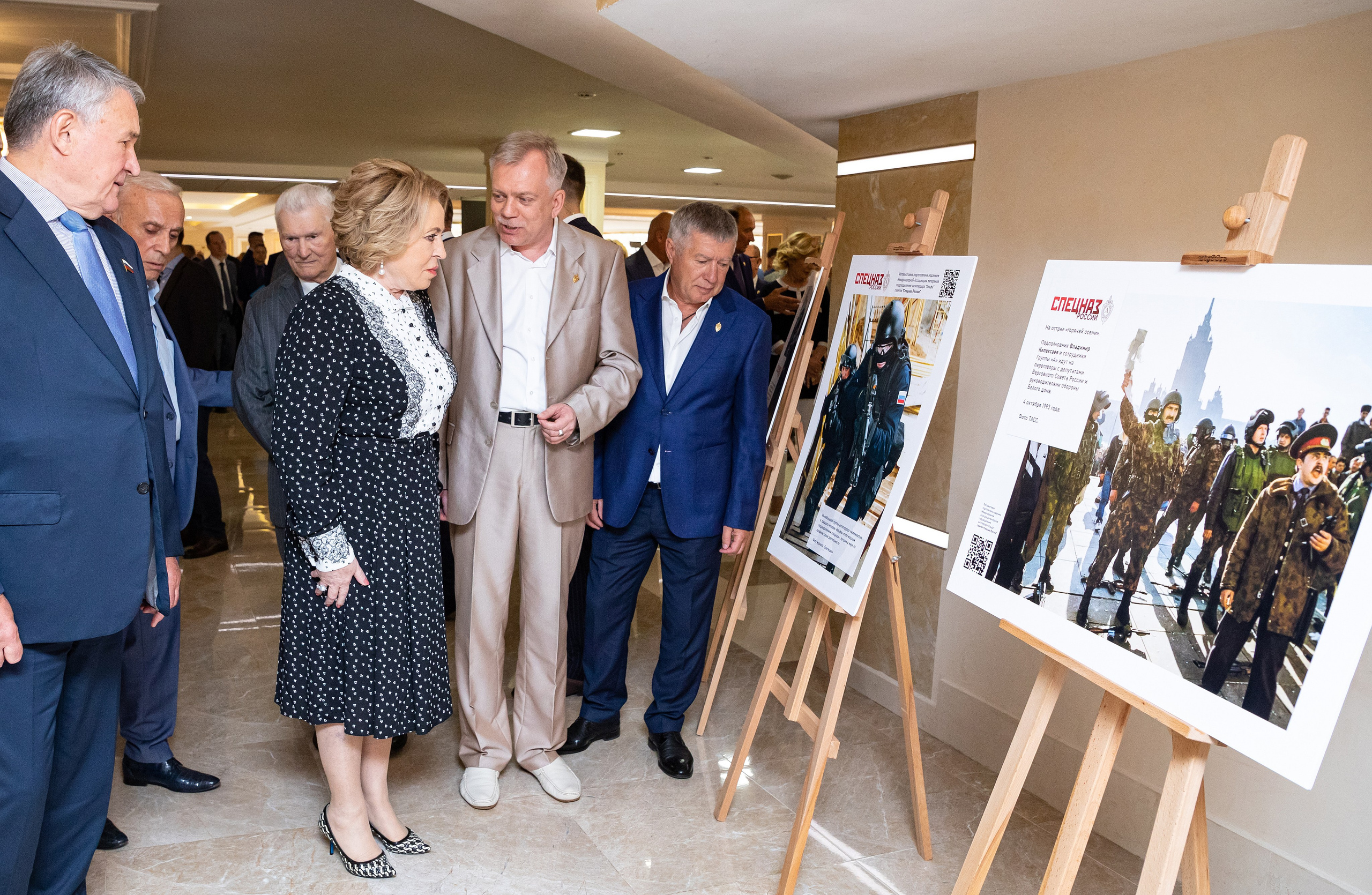 Фотовыставка «Альфы» в Совете Федерации Москва 2024. Фотостудия в Москве LUXARTPHOTO