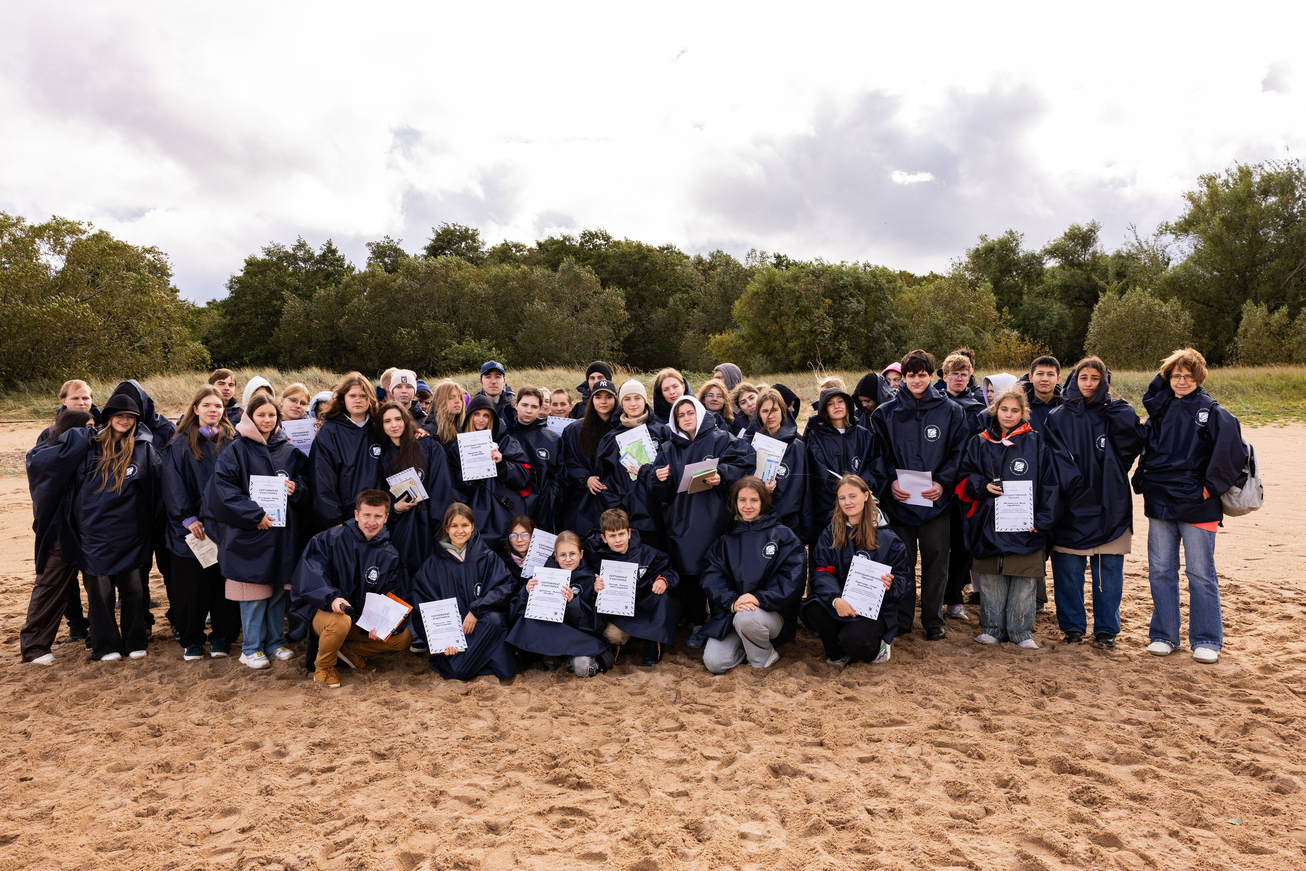 Зеленый пластик. Западный Котлин. Фотограф/видеограф в Санкт-Петербурге Динара Гольдина