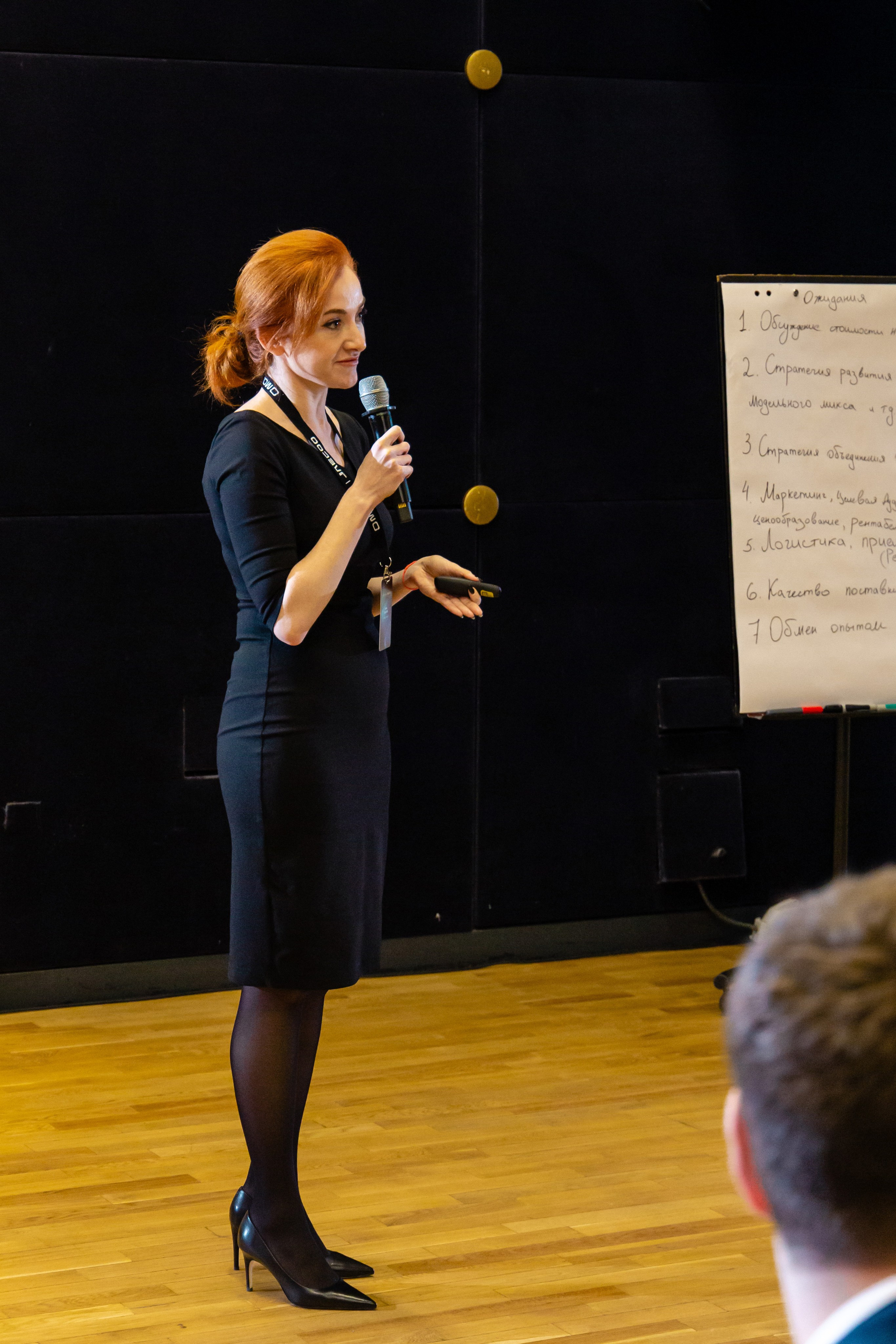 Конференция Omoda & Jaecoo