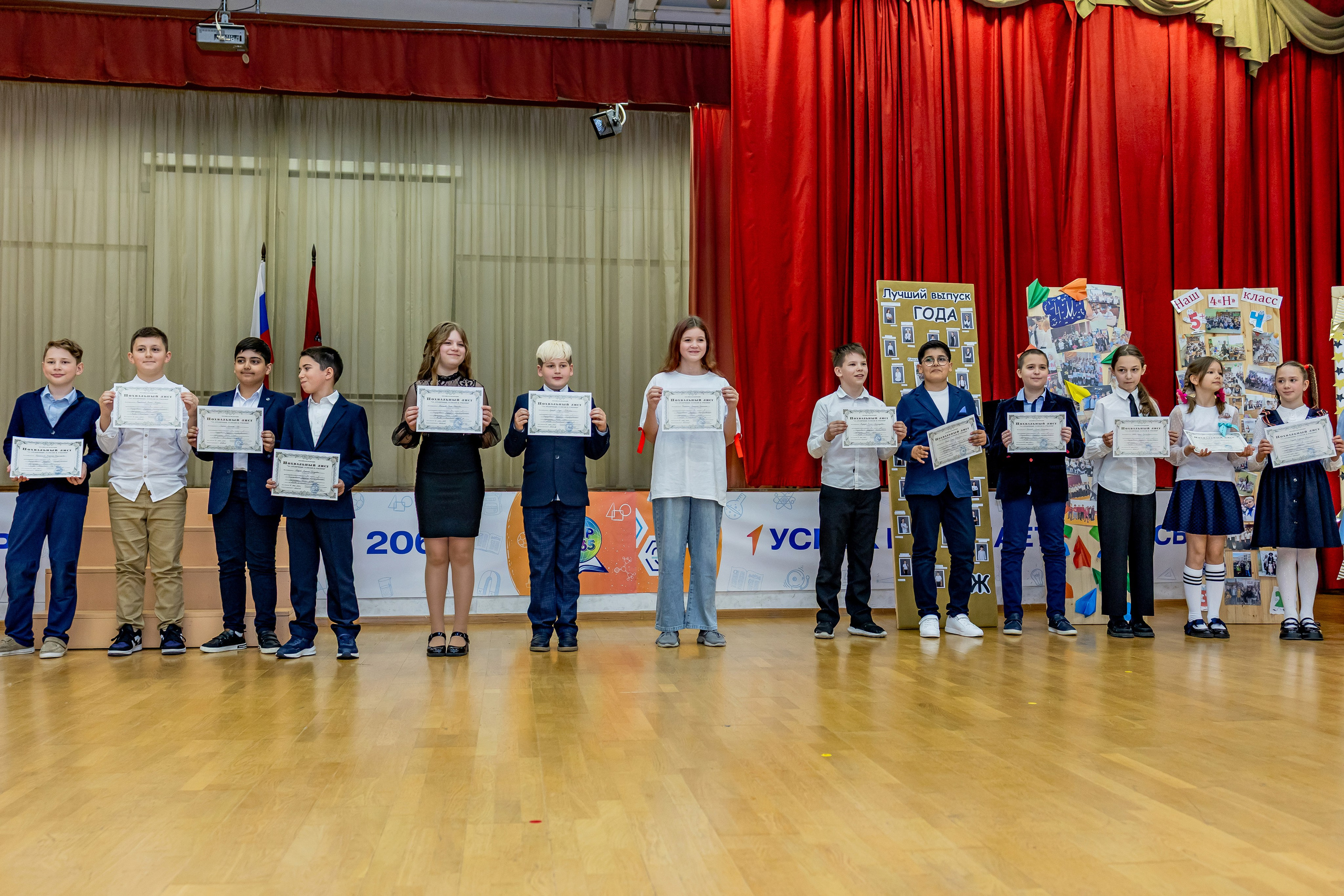 Выпускной праздник в начальной школе. Фотограф и видеограф Москва. Свадебный фотограф, видеограф. Выпускные альбомы. Оживающие альбомы