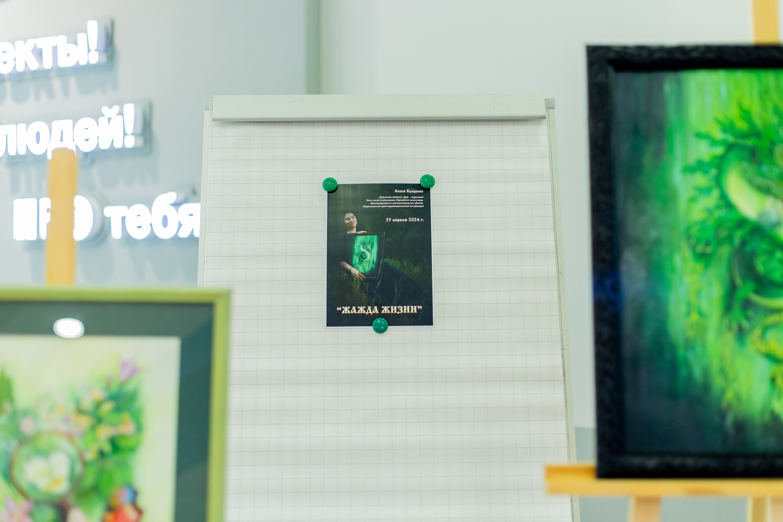 Фотосъемка на день рожденья, юбилей, праздник в г. Московский, Град Московский, ПМГП. Фото и видео Москва, Московский. Свадебный фотограф, видеограф, фотосессии, видеосъемка