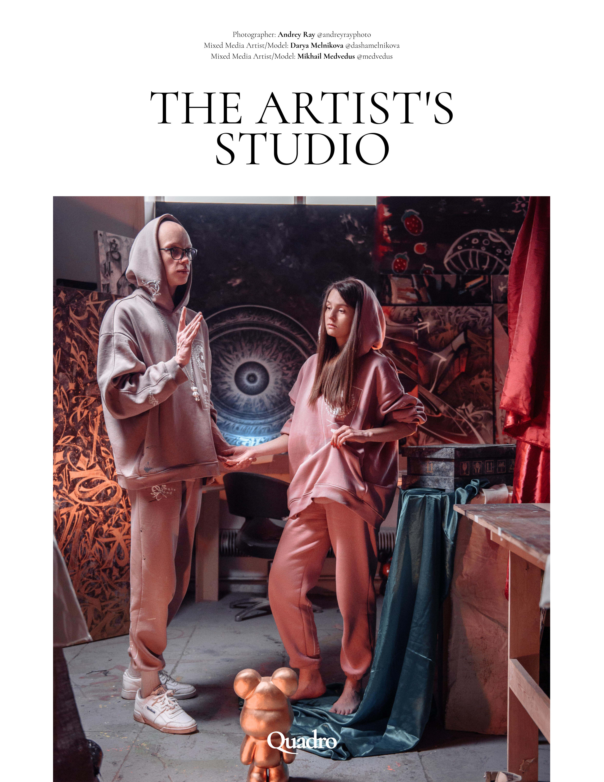 Андрей Рэй фотосъемки