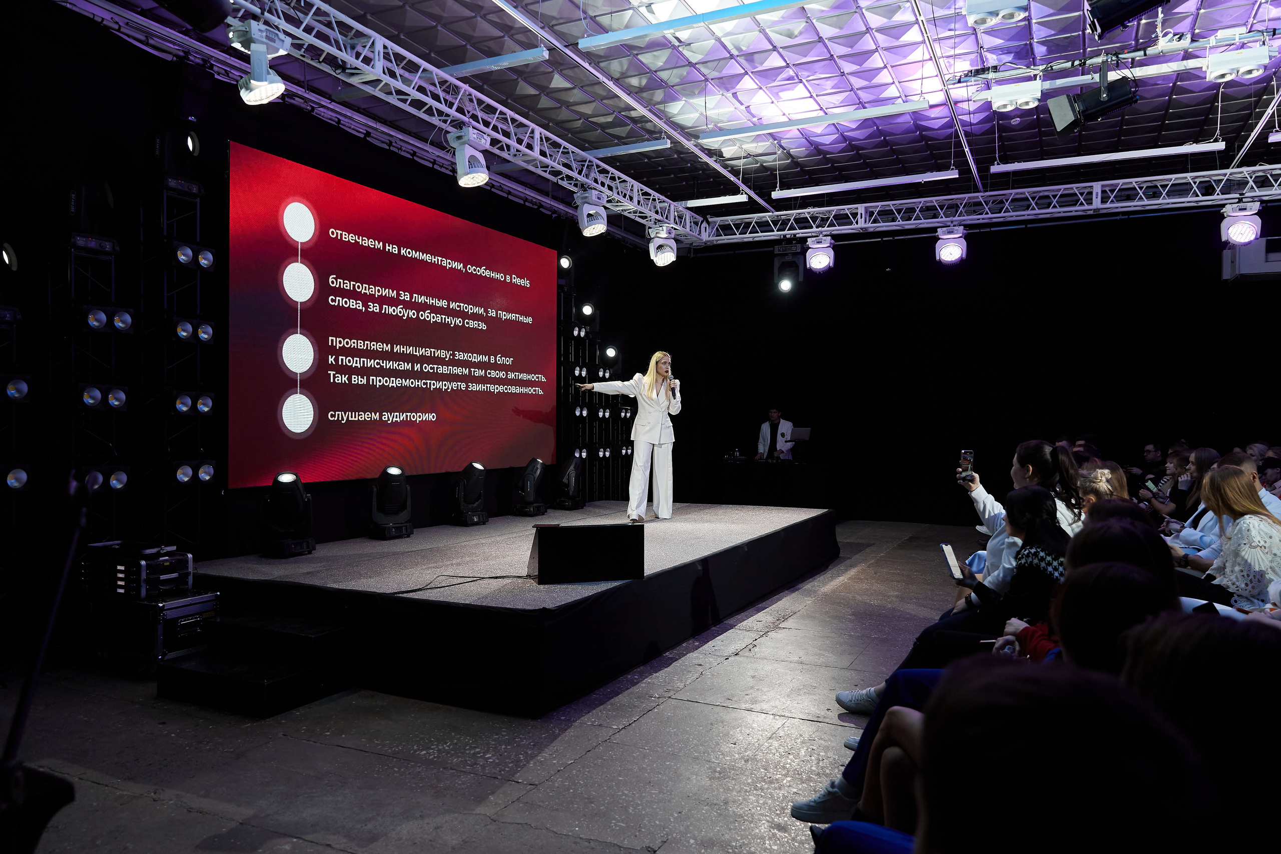 REELS Content 0.1. Фотограф Сергей Гончаренко — Краснодар, Донецк, Ростов, Сочи