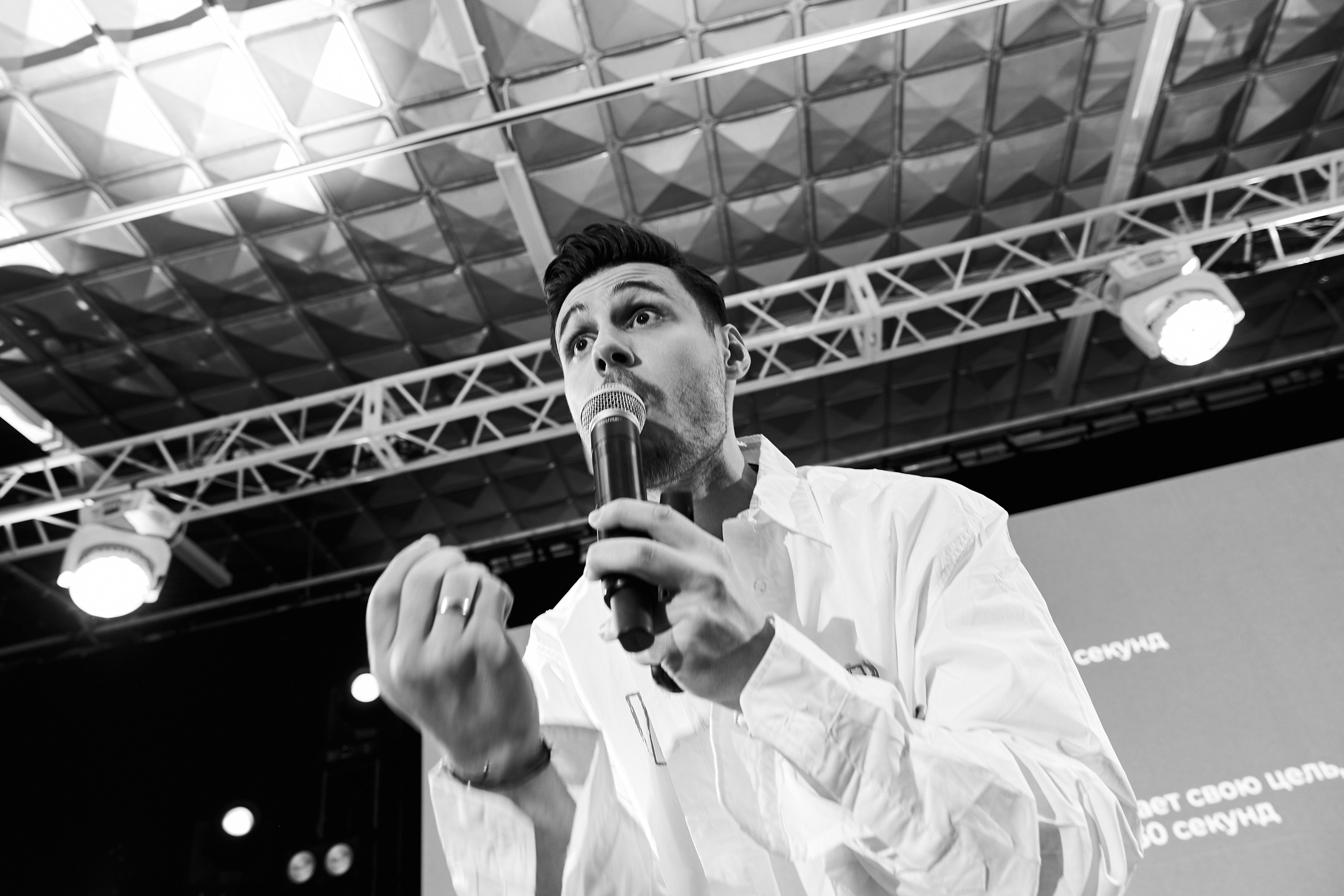 REELS Content 0.1. Фотограф Сергей Гончаренко — Краснодар, Донецк, Ростов, Сочи