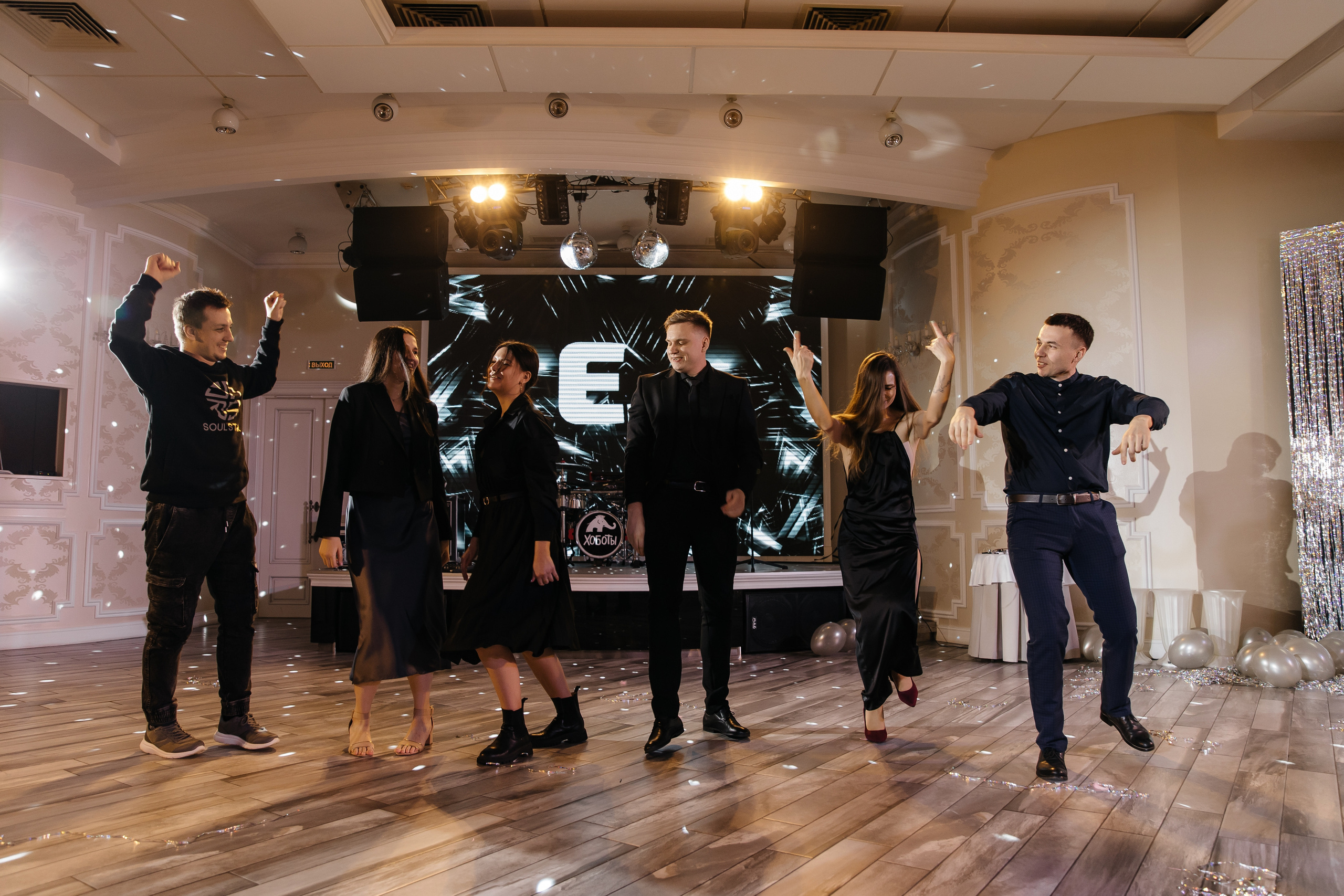 Евгений & Елена. Фотограф Сергей Гончаренко — Краснодар, Донецк, Ростов, Сочи