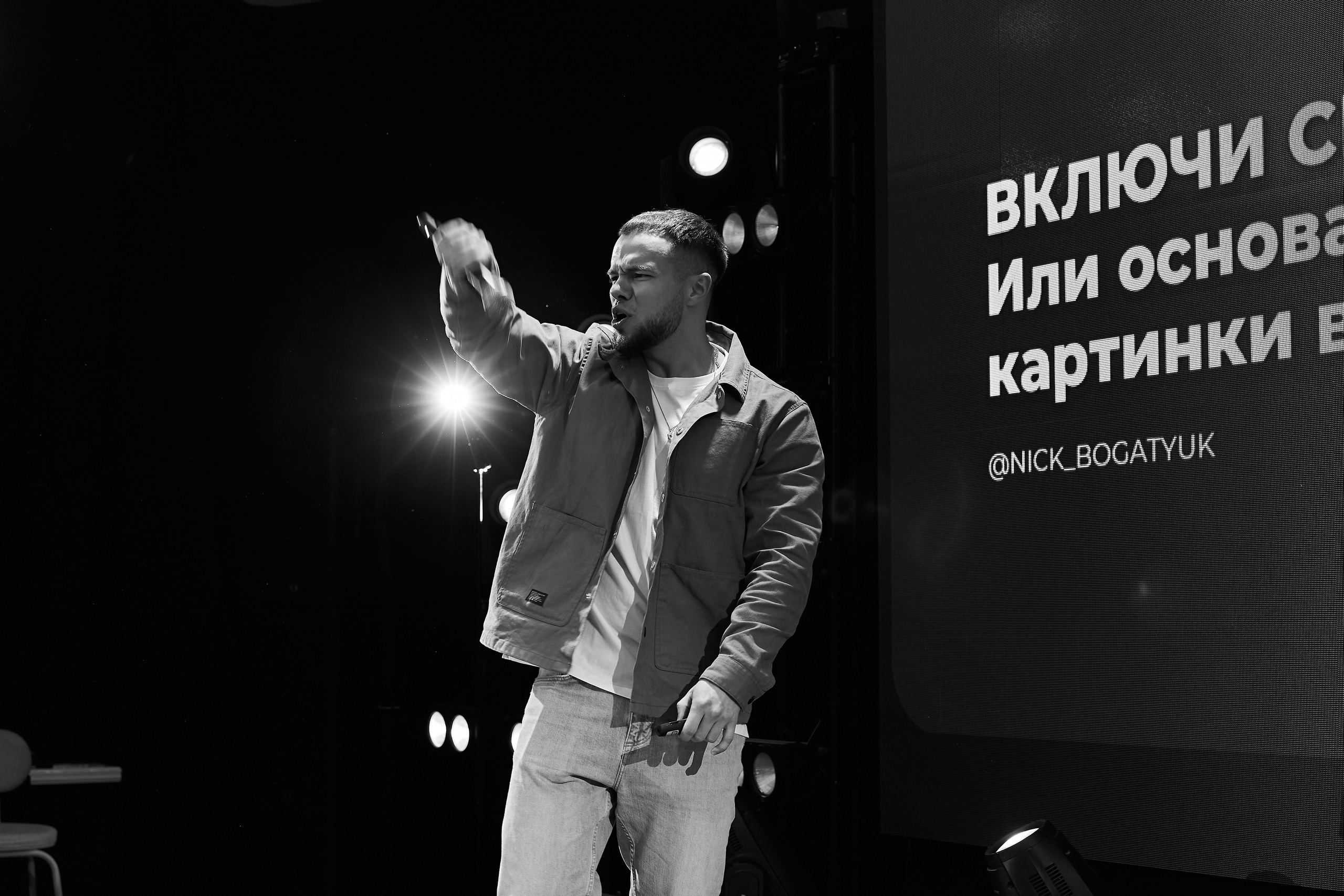 REELS Content 0.1. Фотограф Сергей Гончаренко — Краснодар, Донецк, Ростов, Сочи