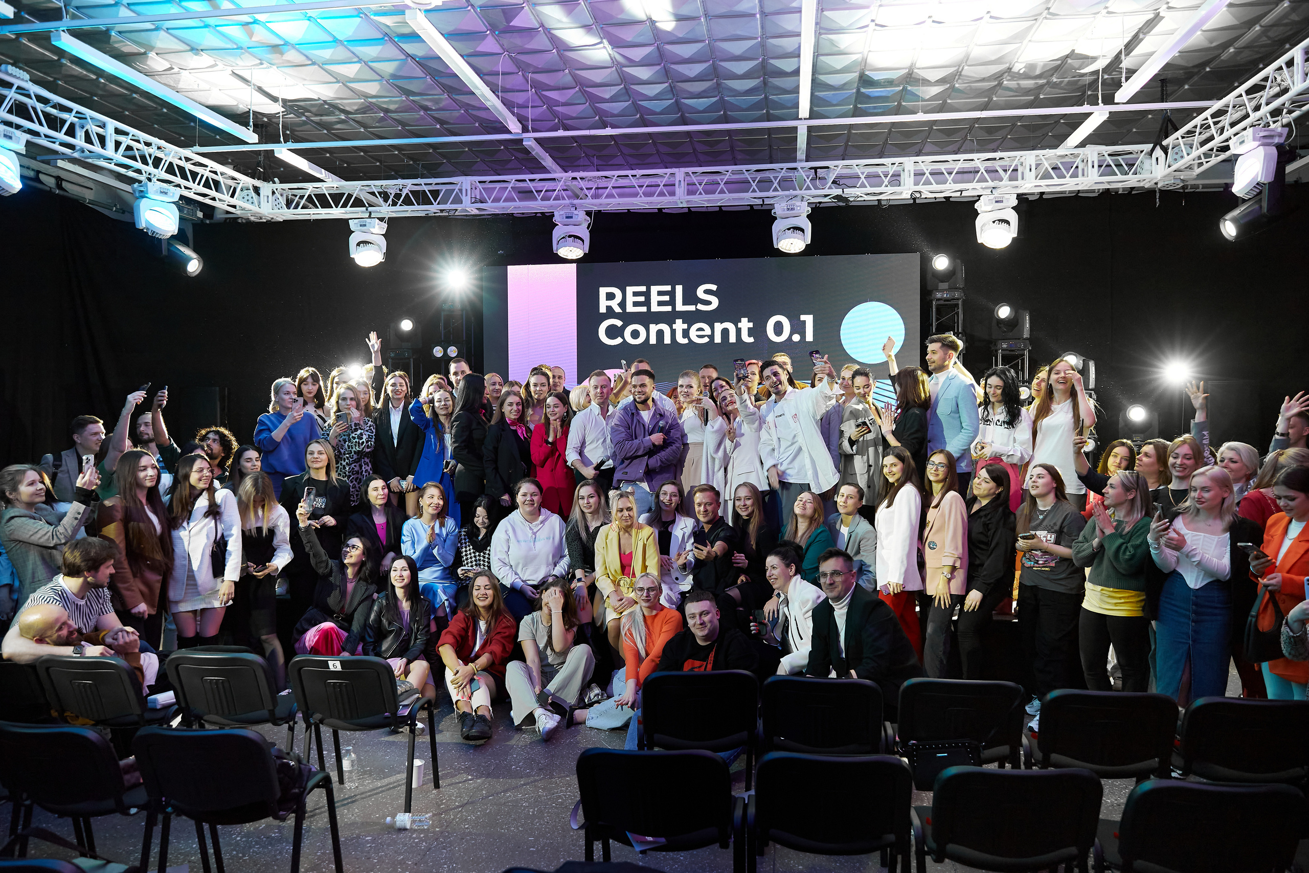 REELS Content 0.1. Фотограф Сергей Гончаренко — Краснодар, Донецк, Ростов, Сочи