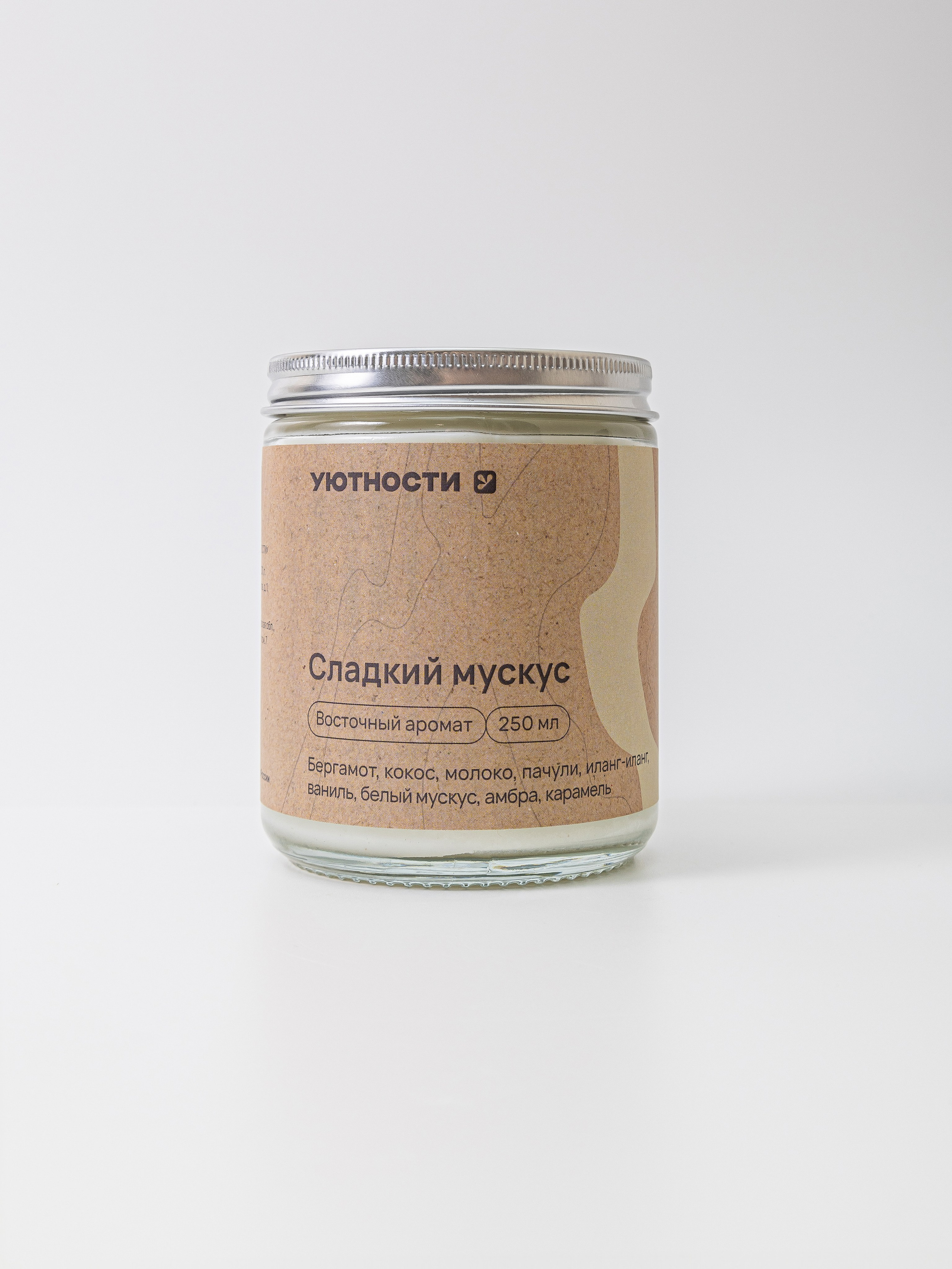 Каталоги. Контент–фотограф | Леся Лесная