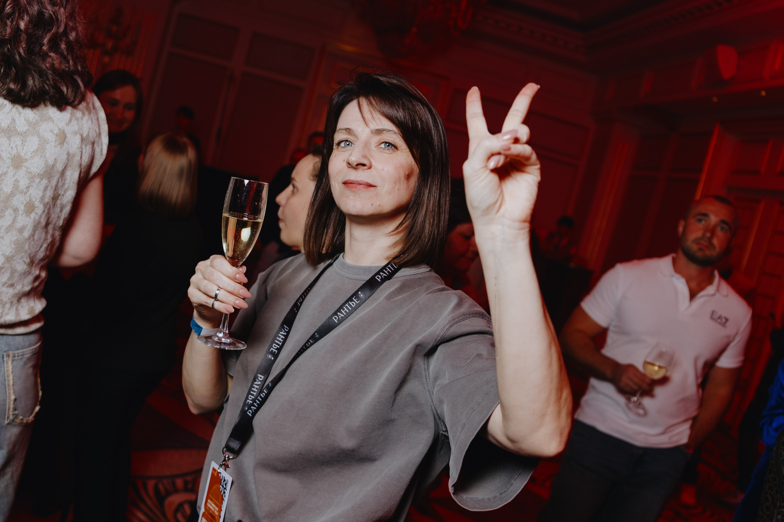 Рантье. Ежегодный форум. Фотограф Илья Чернов